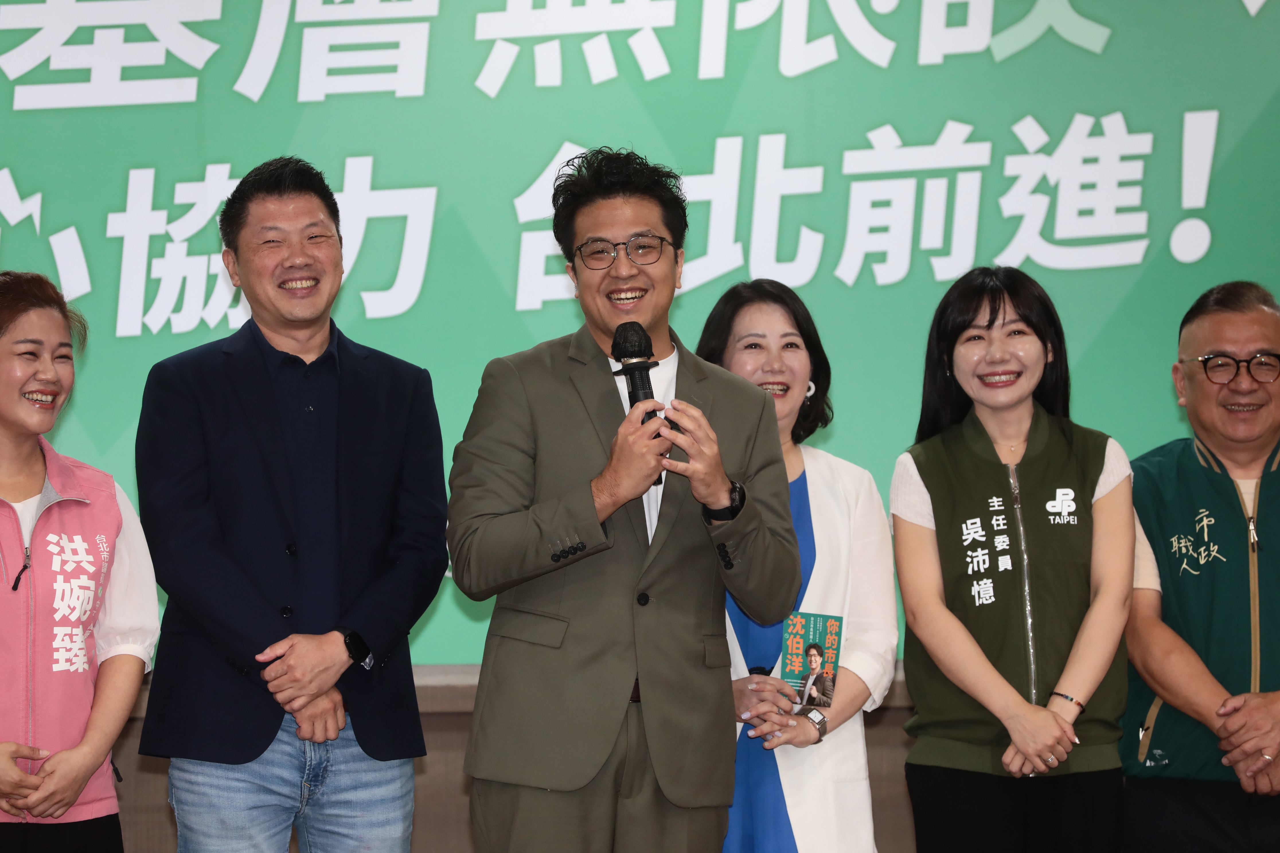沈伯洋競總即將成立,民眾黨貼出綠營動員公文開酸,吳沛憶也親自做出回應。(資料照,鏡報林煒凱)