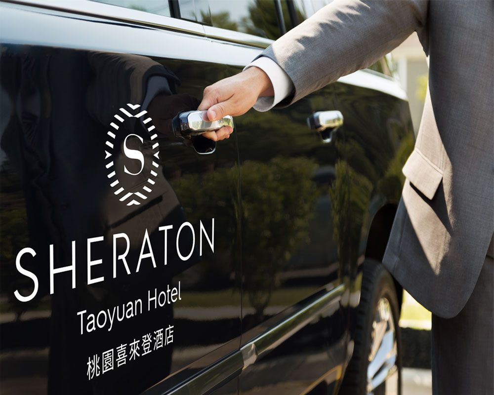 一位網友在社群平台threads指控,乘坐桃園喜來登飯店接駁車時,因小孩哭鬧,被司機要求在中途下車。(翻攝自桃園喜來登酒店官網)