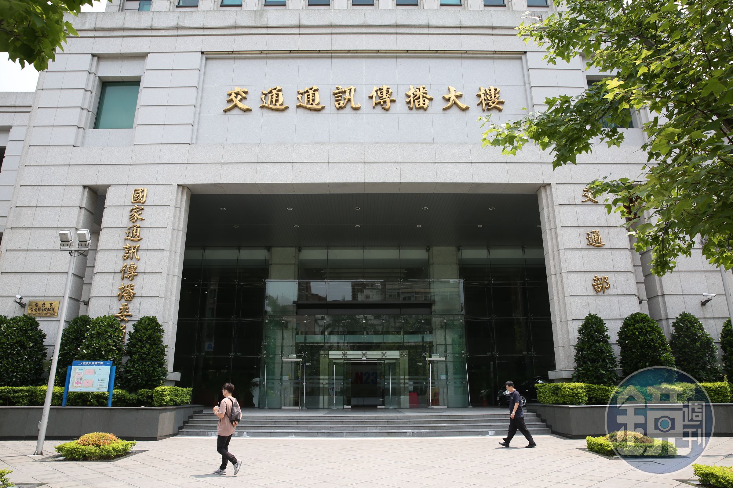 國家通訊傳播委員會年度預算若遭刪剩1元,恐大幅影響科技產品上市。(本刊資料照)