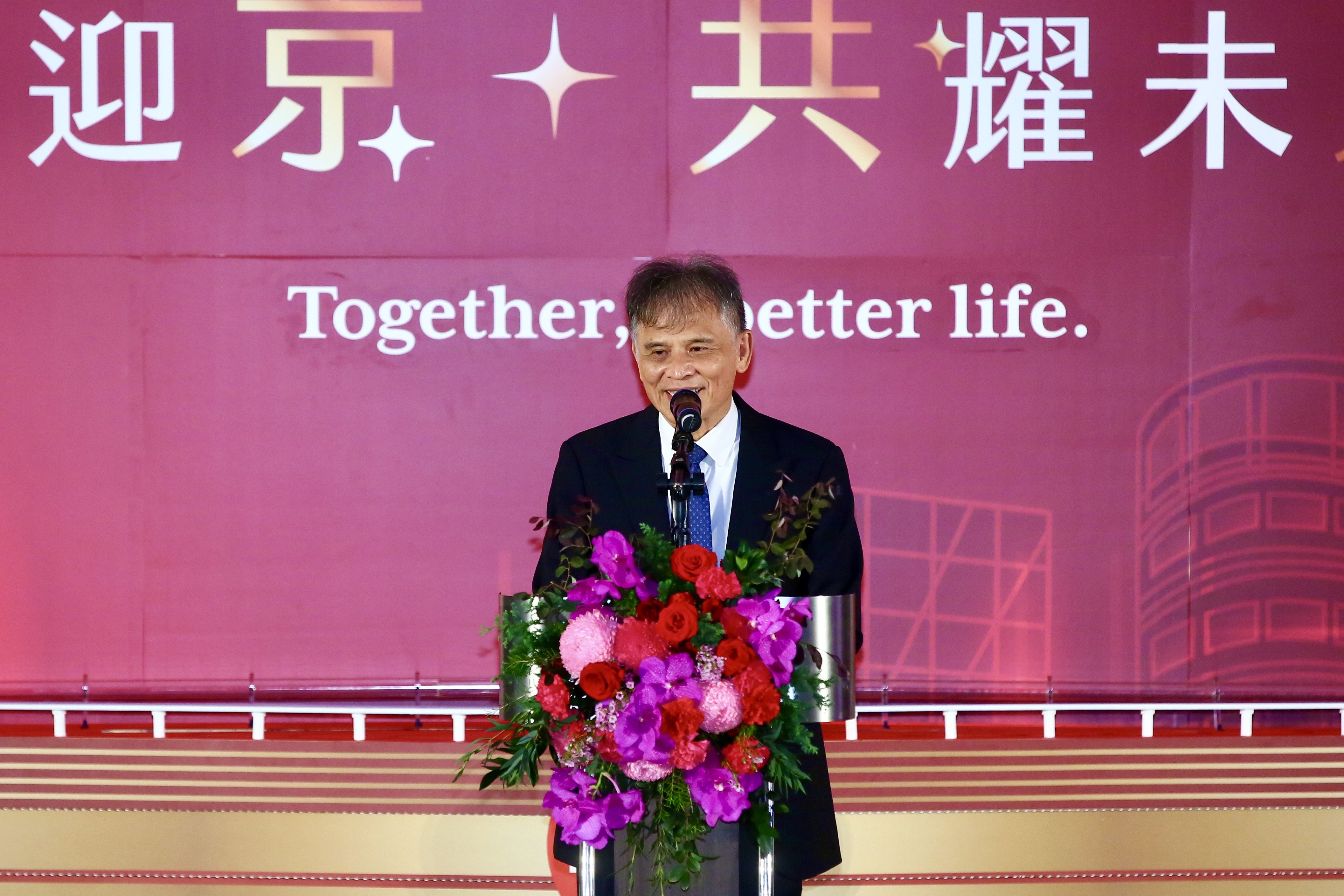 京城銀行董事長戴誠志開玩笑說，永豐金控對併購案「真的是精打細算」。