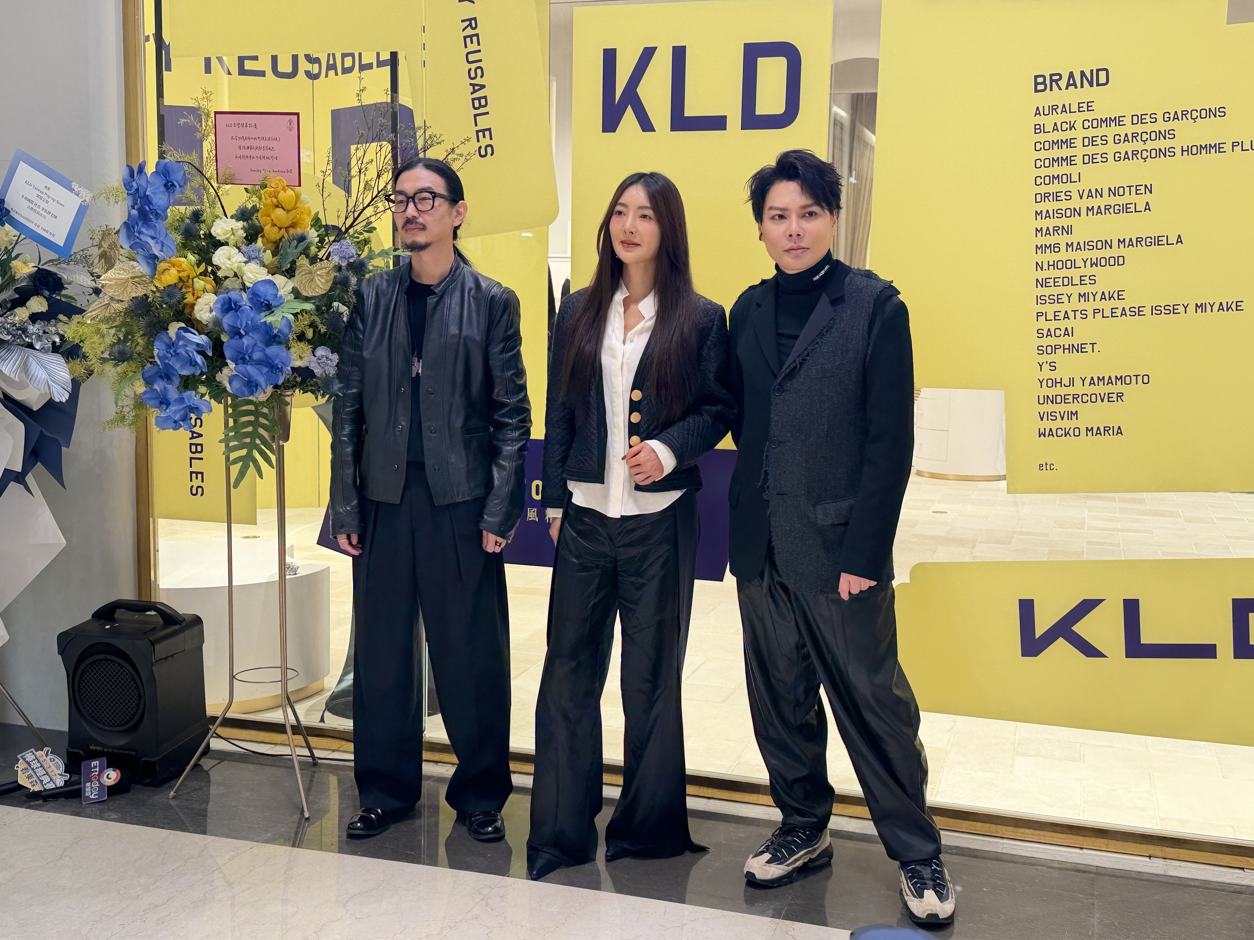 (左起)KLD執行長伊東健太、吳速玲、李佑群一同為開幕剪綵。