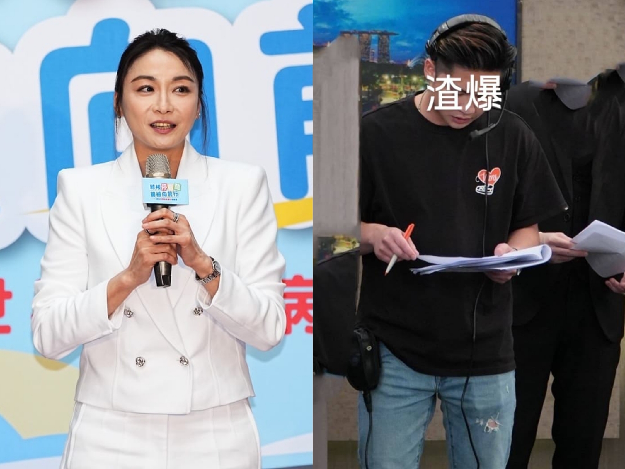 江祖平連續爆料前男友龔益霆（右），也把他爸媽扯入。（翻攝網路）