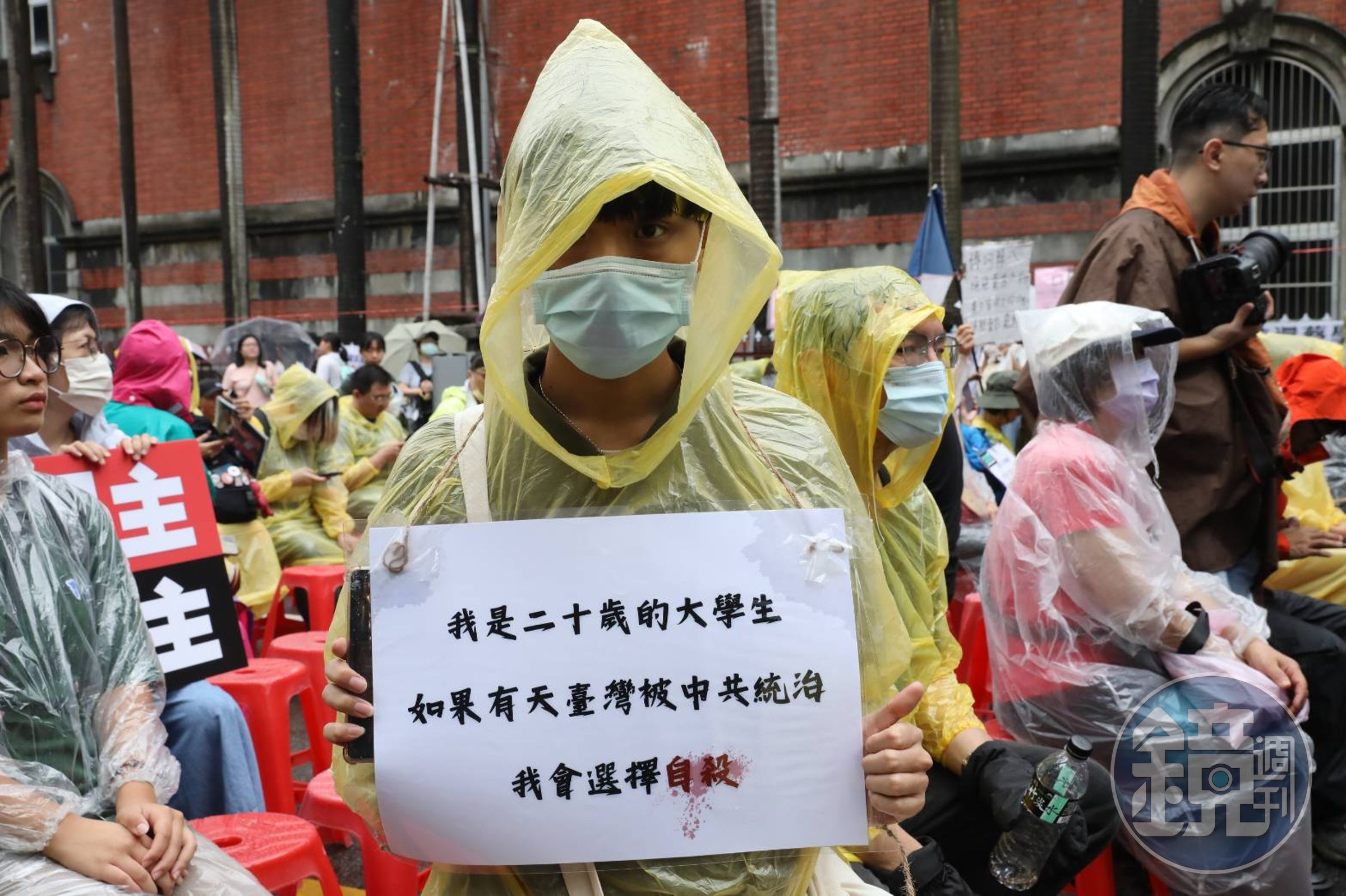 民間團體極力抵制國會試圖強行通過法案之野蠻行為,號召民眾前往立院外集結抗議。