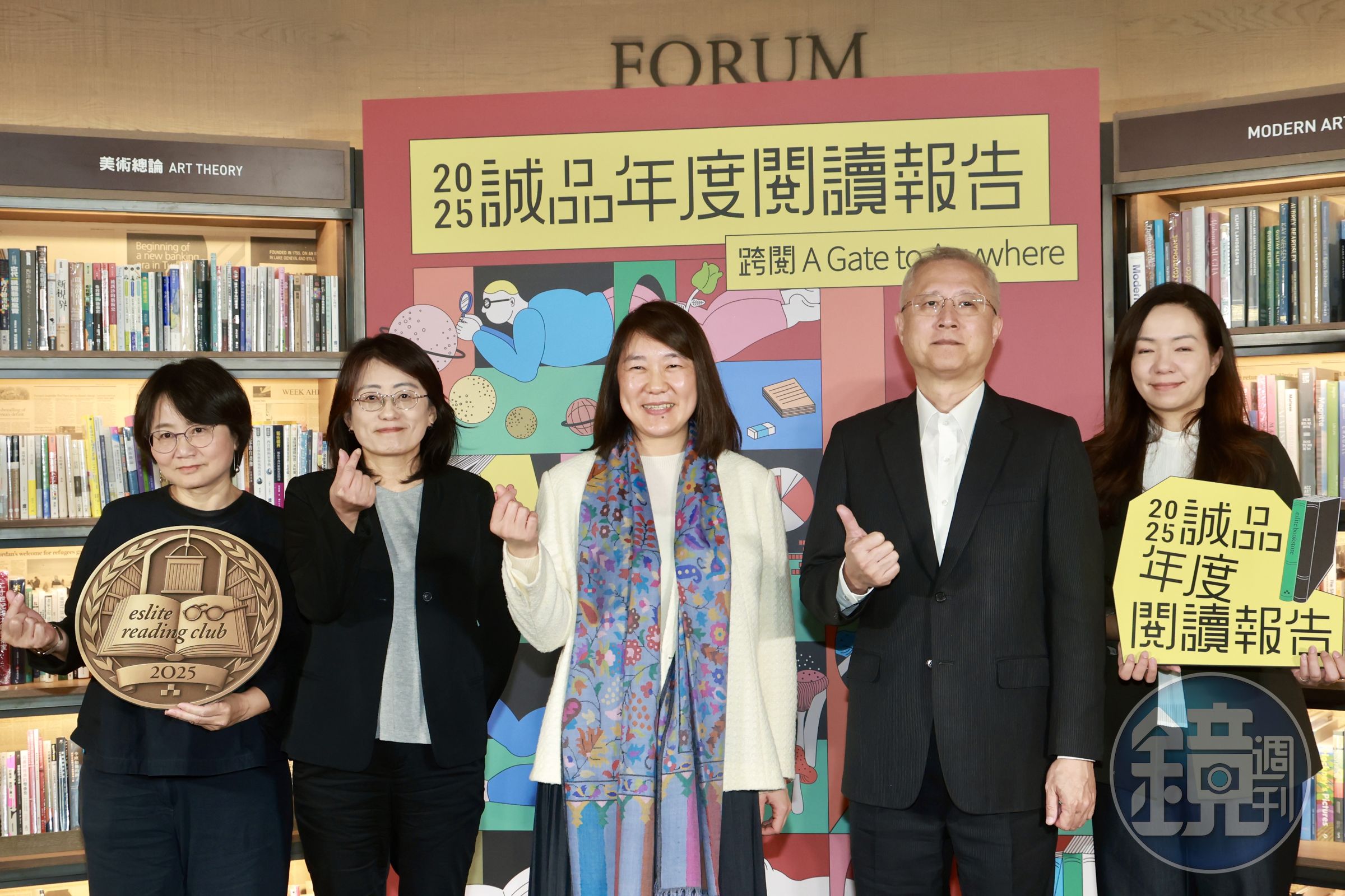 吳旻潔問了AI：如果全世界只剩一家書店，請給我一個亞洲版本的。AI回答她三家書店平台。但如果跟城市精神與靈魂有關，讀者會投給誠品。