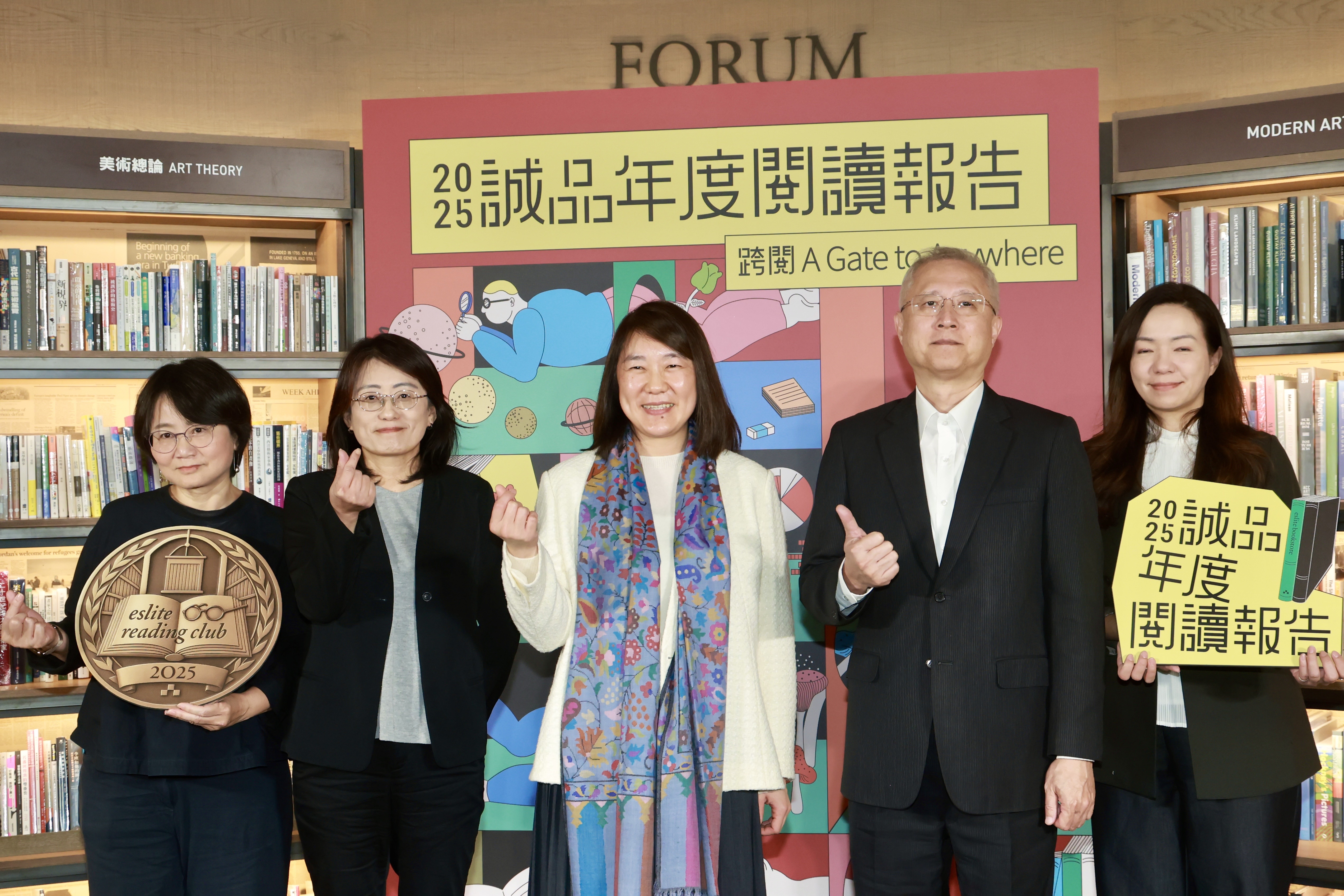 吳旻潔問了AI：如果全世界只剩一家書店，請給我一個亞洲版本的。AI回答她三家書店平台。但如果跟城市精神與靈魂有關，讀者會投給誠品。