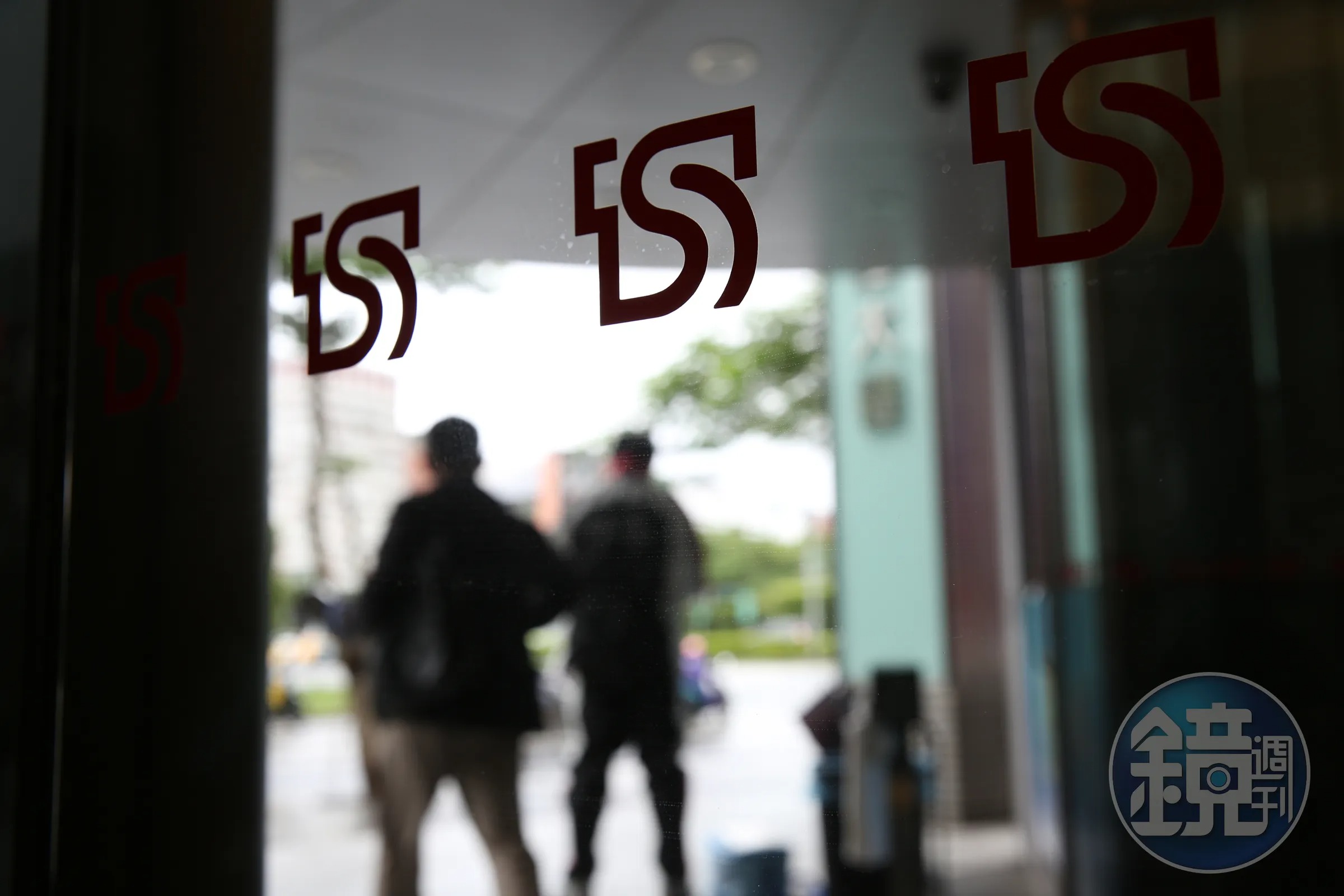 台新金控旗下的台新證券,今年底前累積太陽能案場裝置容量之承作量有望達250MW,明年度朝500MW邁進。(本刊資料照)