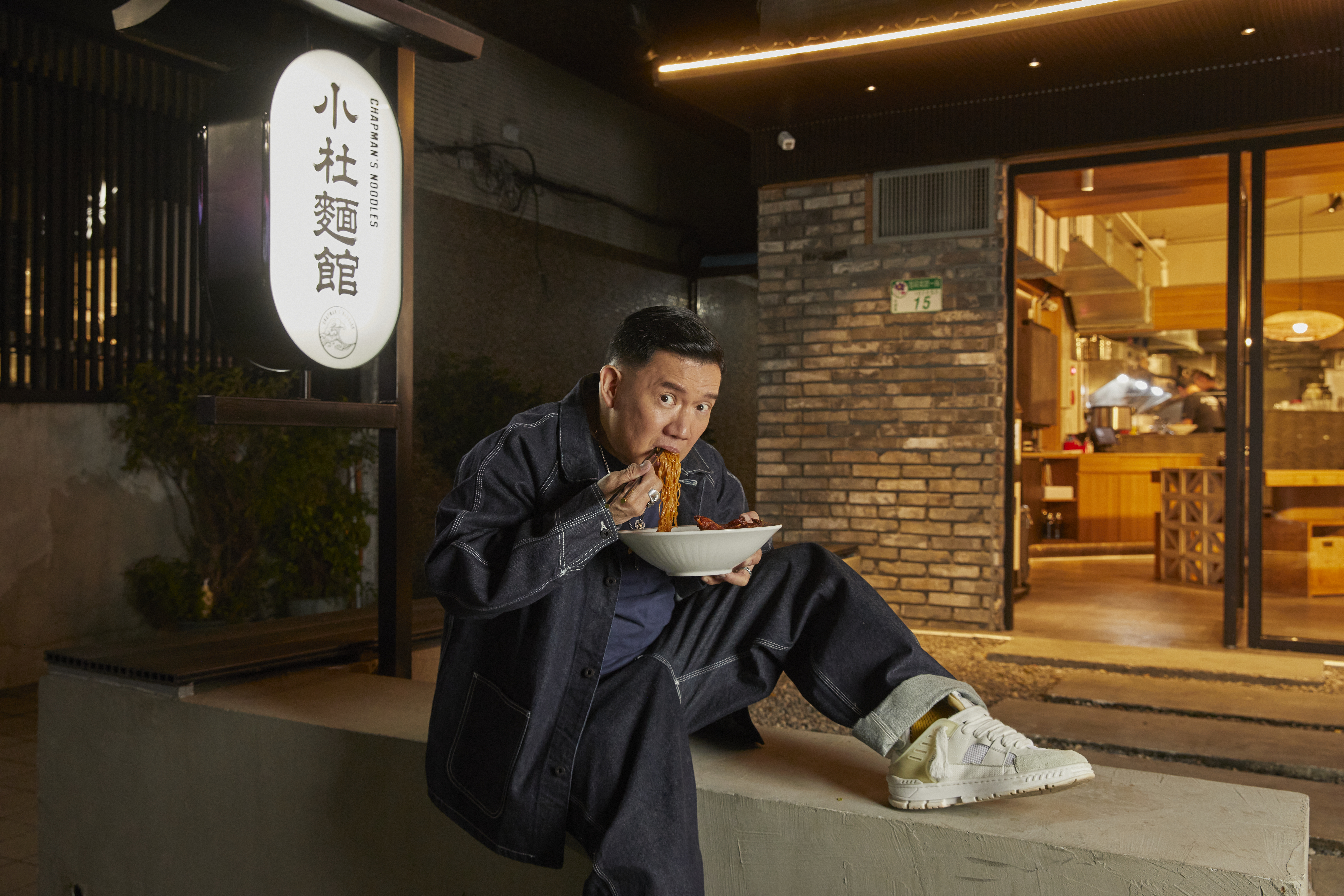 杜汶澤投資千萬在東區開了小杜麵館。