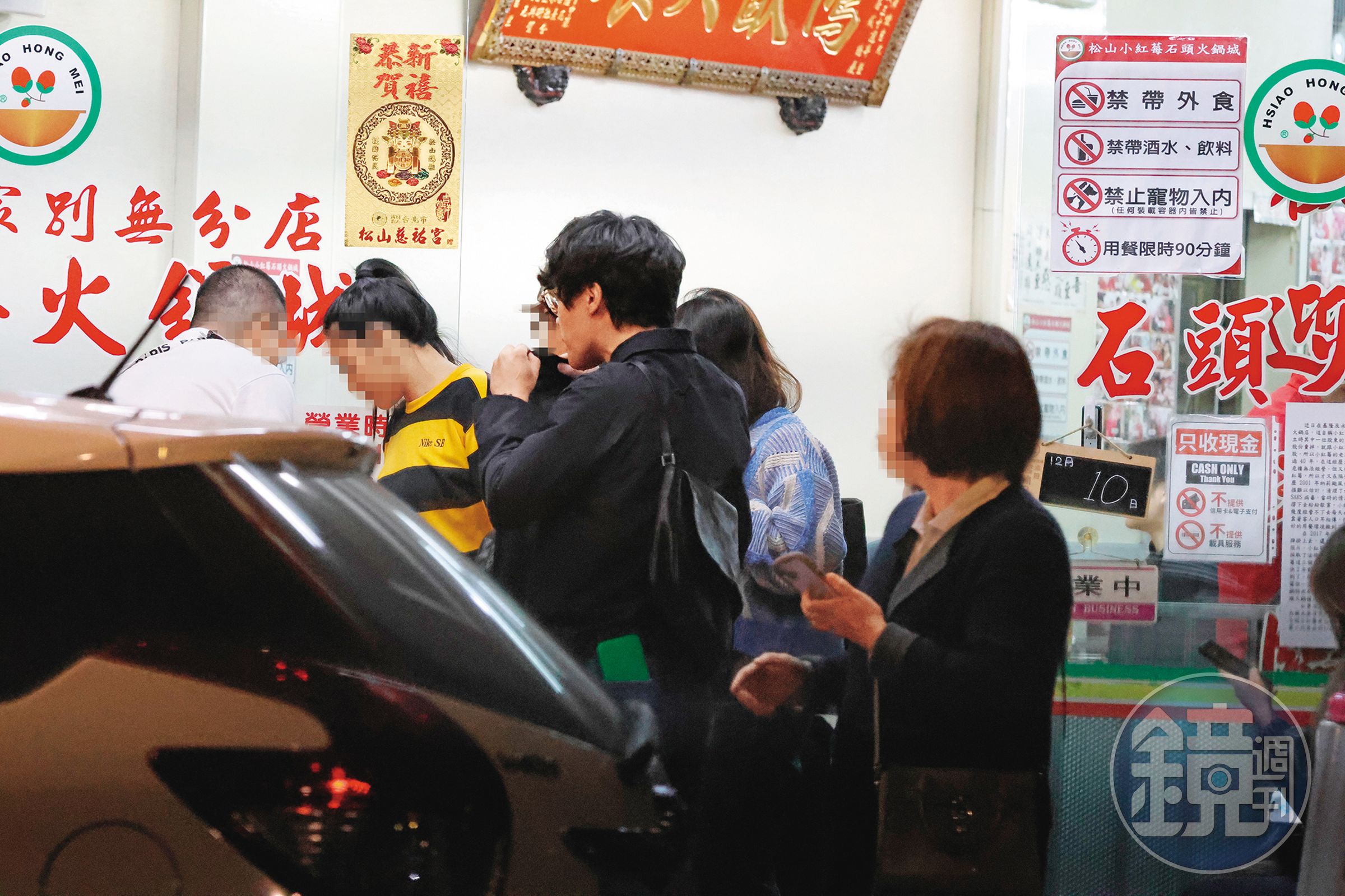 火鍋店用餐時間僅90分鐘，外面還有客人在等位子，盧廣仲一行人吃完就火速撤離。
