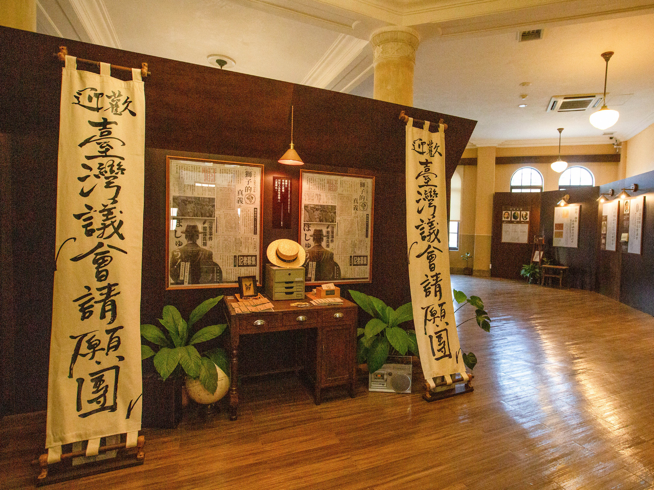 「台灣新文化運動紀念館」透過展覽呈現台灣人追尋民主自由的歷史。