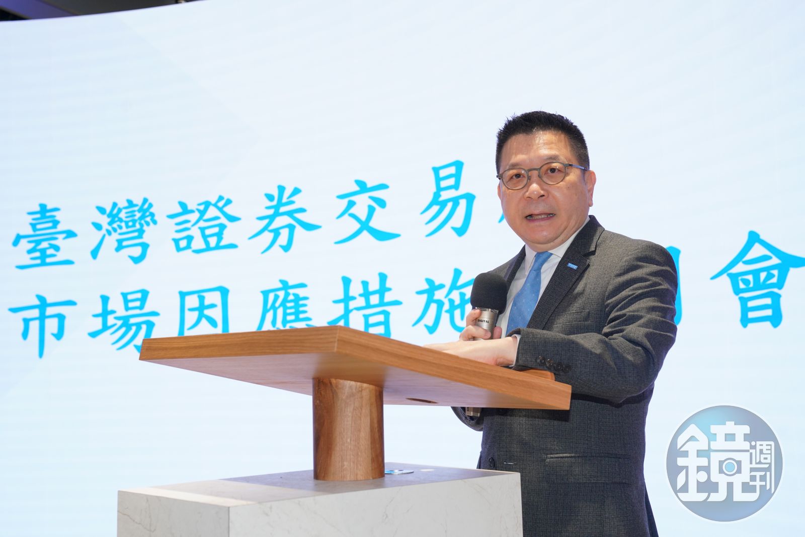台股交易擬延長 證交所鬆口:傾向「一盤到底」