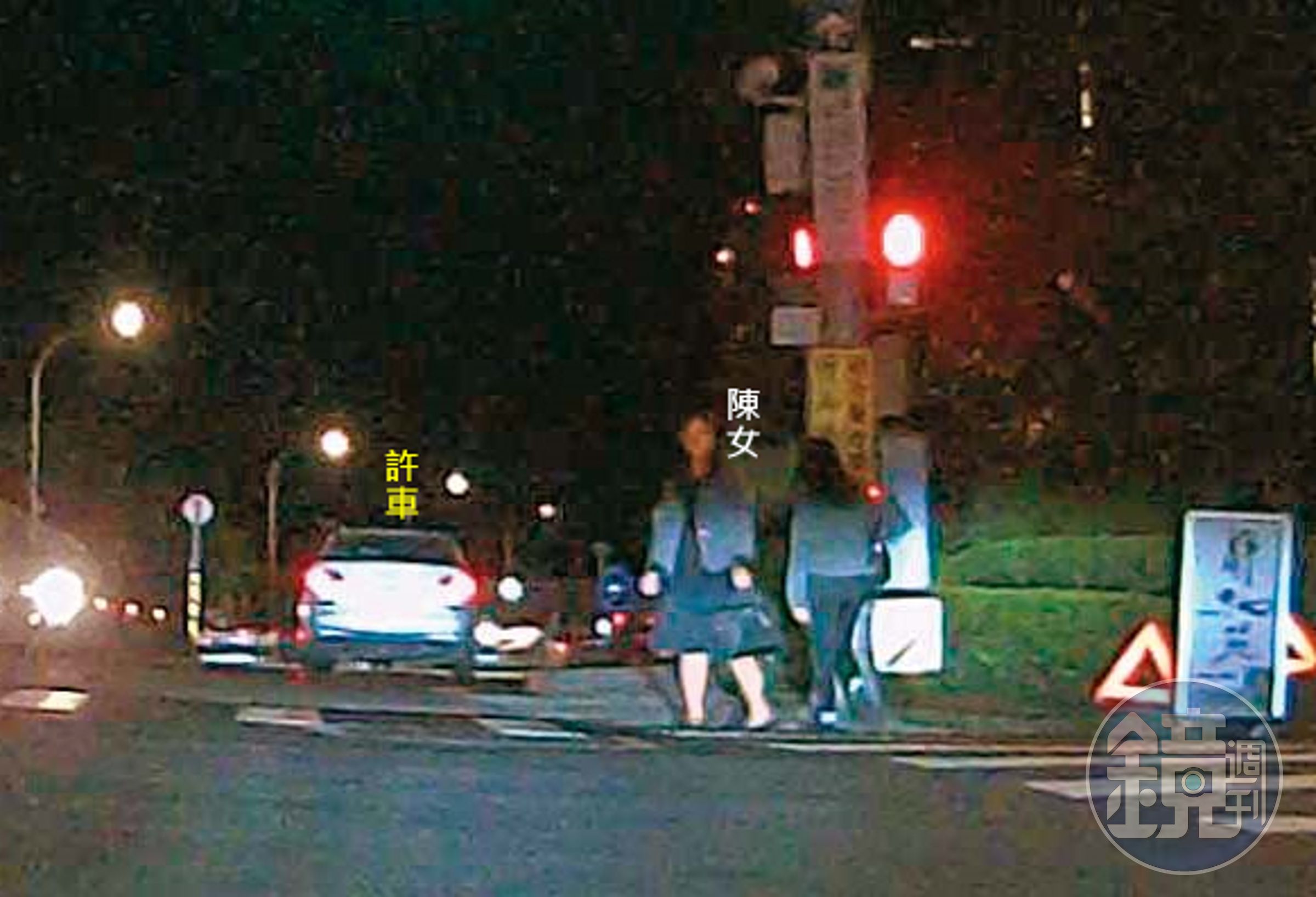 11/20 18:31,衛福部祕書處長許朝程載陳女離開衛福部後,在路口放她下車。