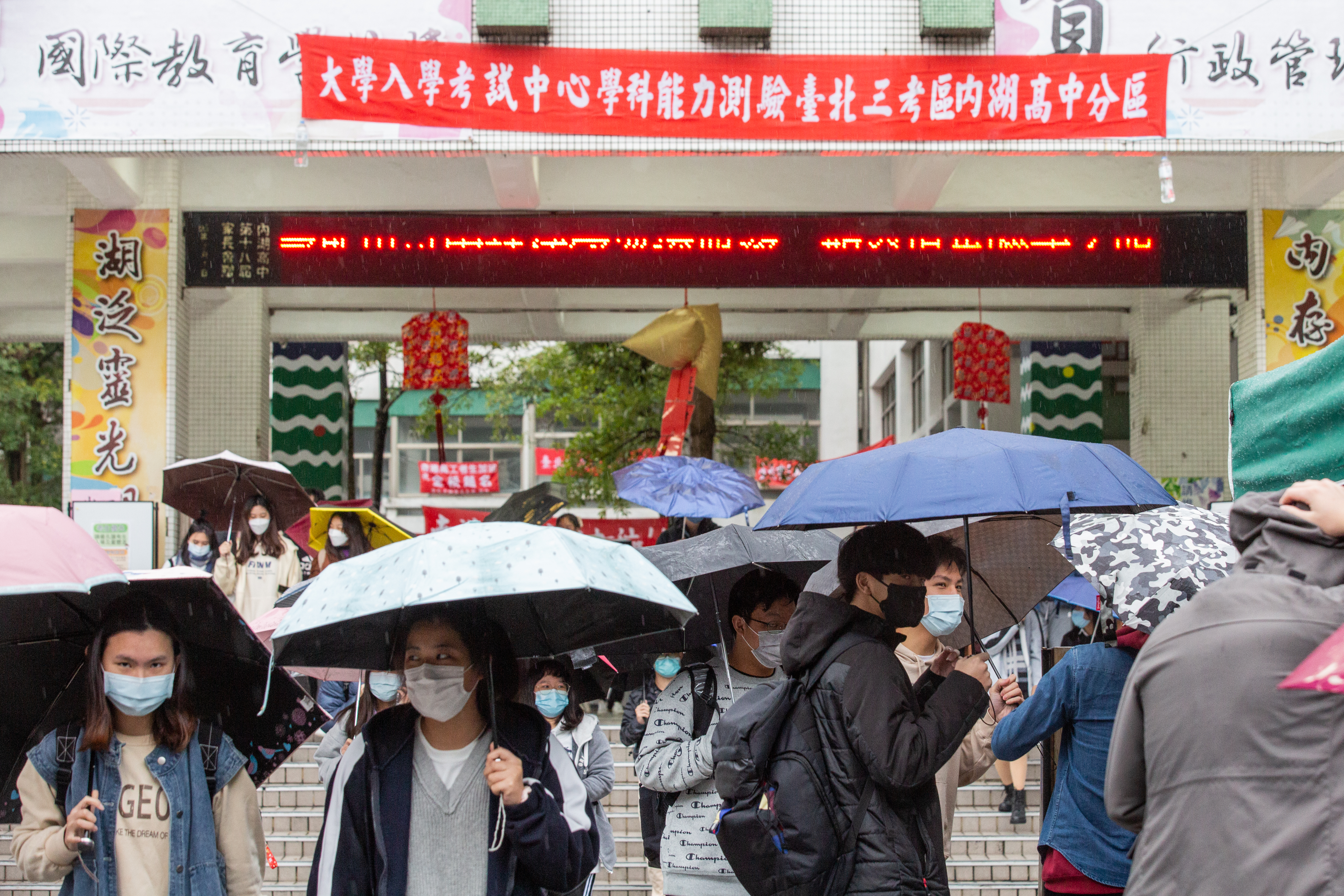 113年學科能力測驗將於明年1月20日至22日舉行。（示意圖，本刊資料照）