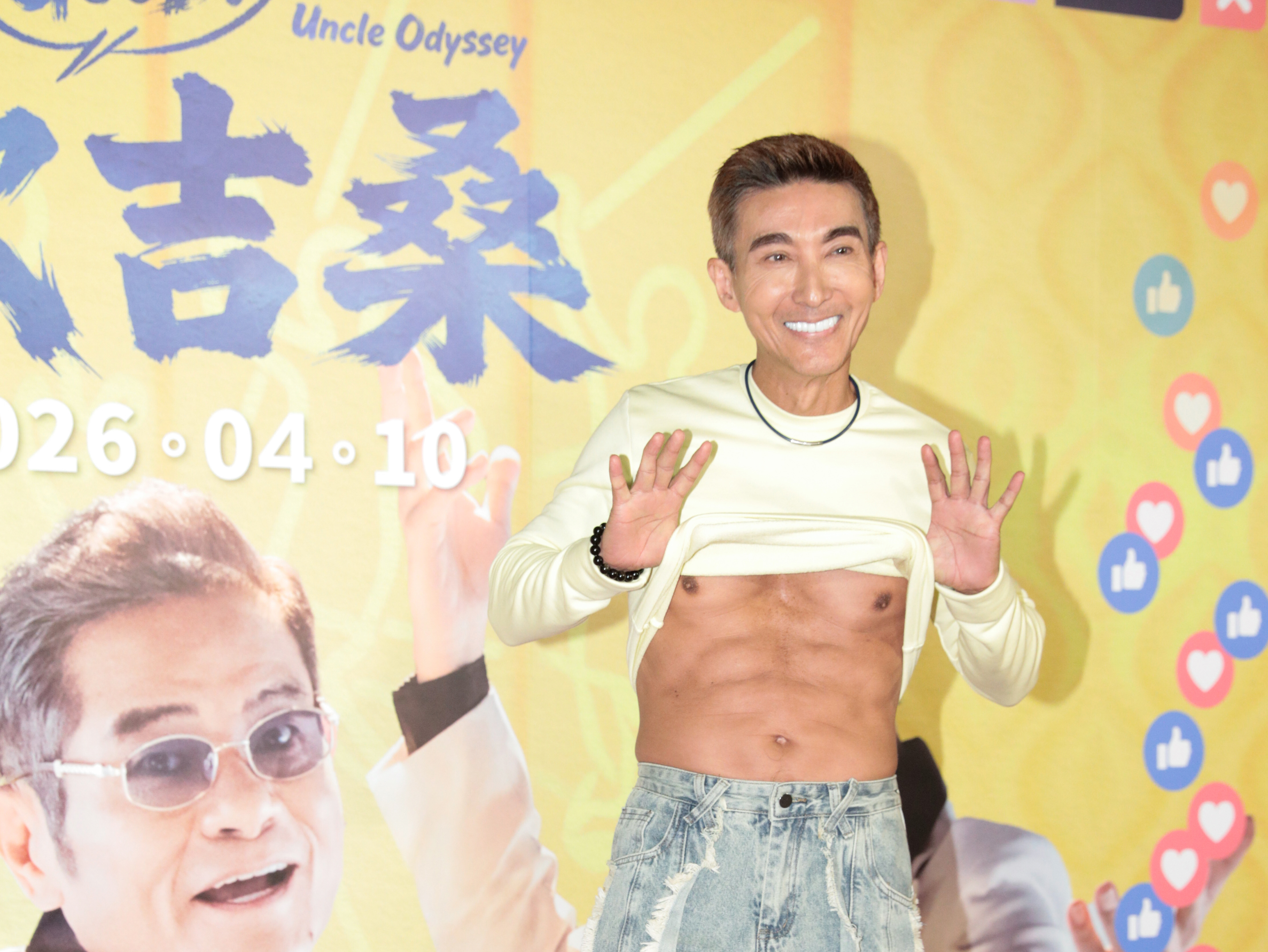 62歲的潘若迪曬出冰塊盒腹肌，這種炫腹也很讓人火大啊～