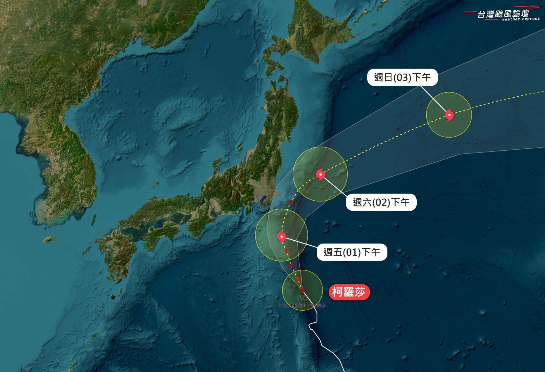 氣象粉專指出，柯羅莎明日至週六（8月2日）期間，通過日本東南方外海，暴風圈將掃過日本關東地區，包含東京、千葉、茨城等地均會受到些許影響。（翻攝自臉書@台灣颱風論壇｜天氣特急）