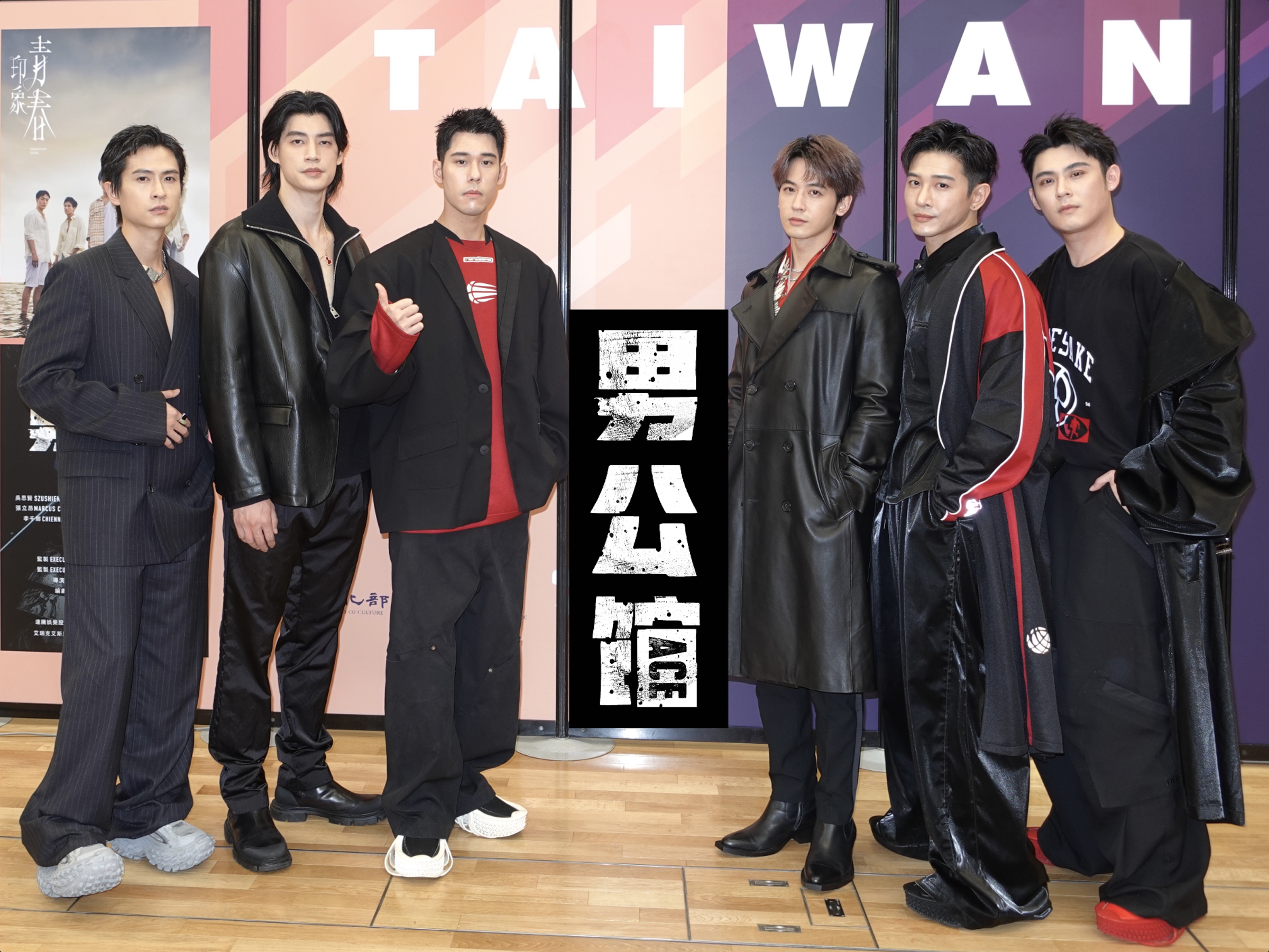 從左至右:石知田、羅宏正、周予天、吳思賢、張立昂、陳奕出席東京國際影視展舉辦「男公館」男卡司記者會。(艾瑞克艾斯股份有限公司)