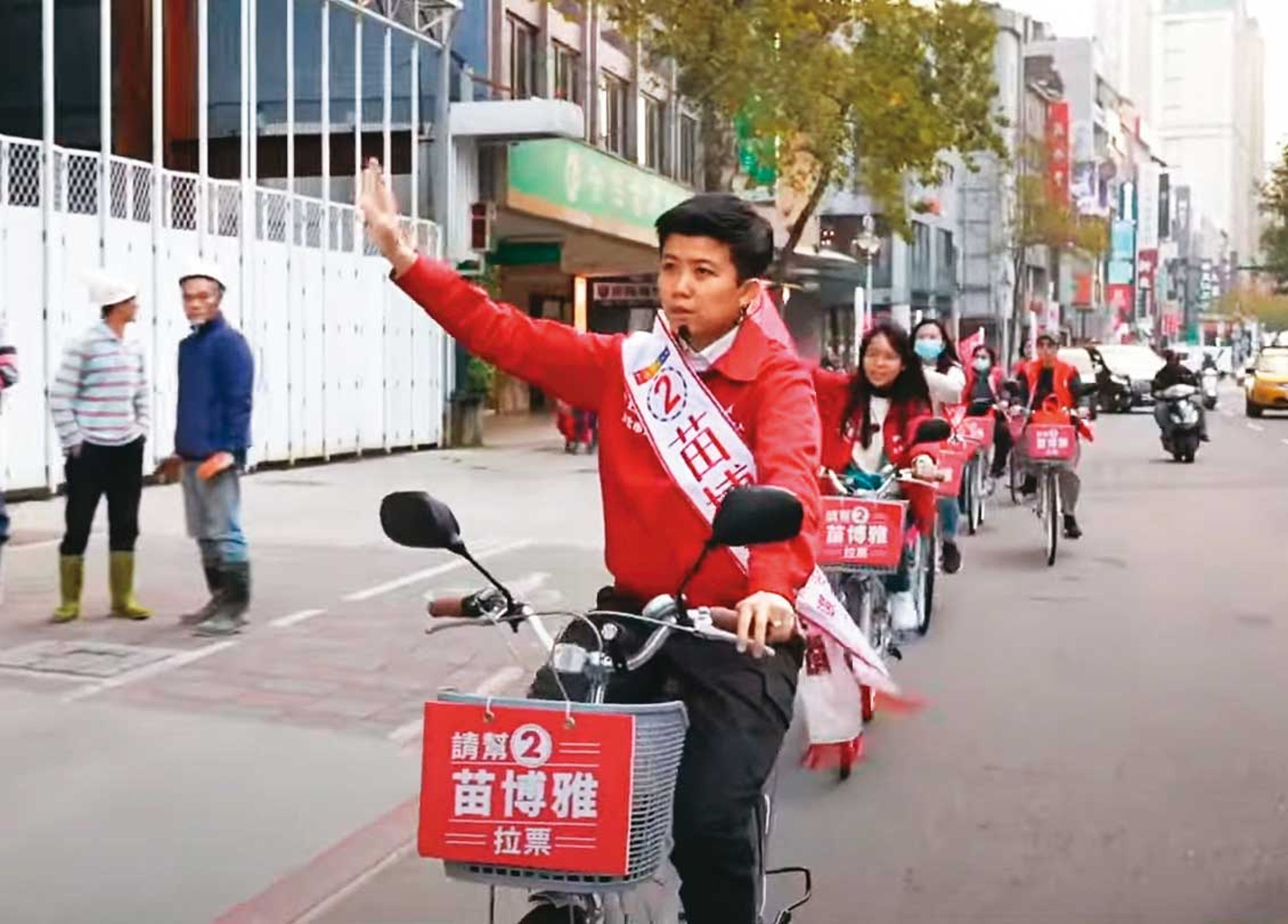 今年1月苗博雅參選立委,曾連續9天不斷電直播。(翻攝苗博雅YouTube頻道)