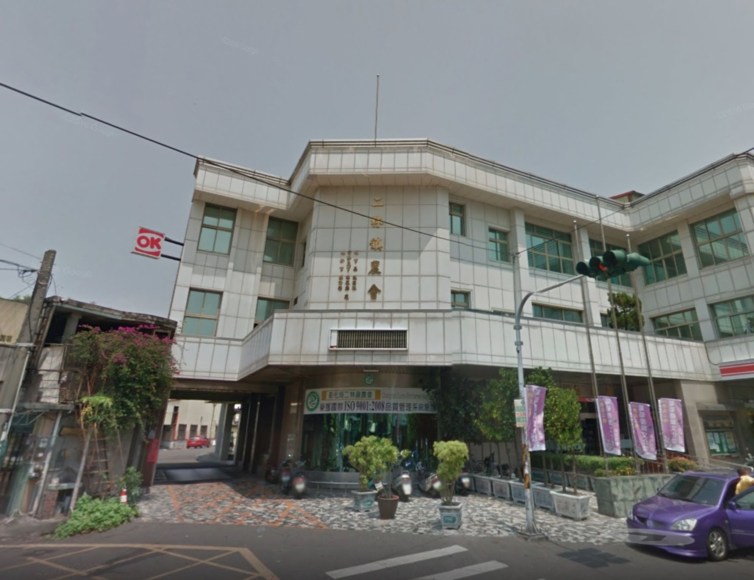 彰化縣二林鎮農會去年盈餘9000多萬元,決定加碼發放年終獎金,全數5個月起跳。(翻攝自Google Maps)