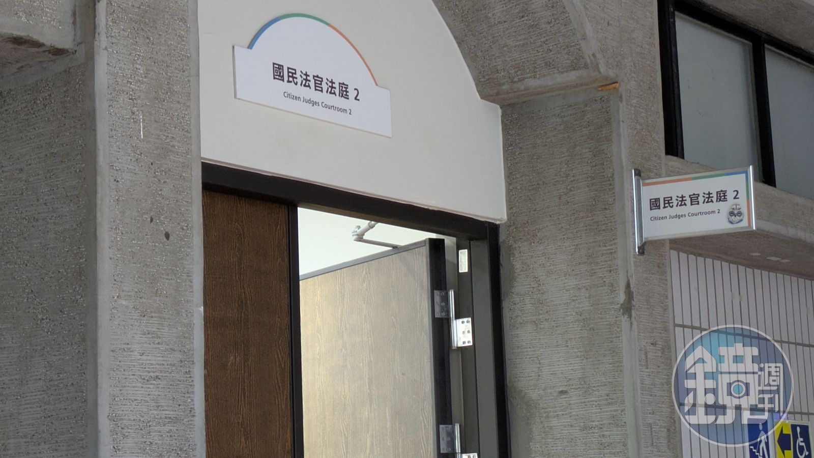 為區區200元掐頸悶死八旬老母 推拿師遭判無期徒刑