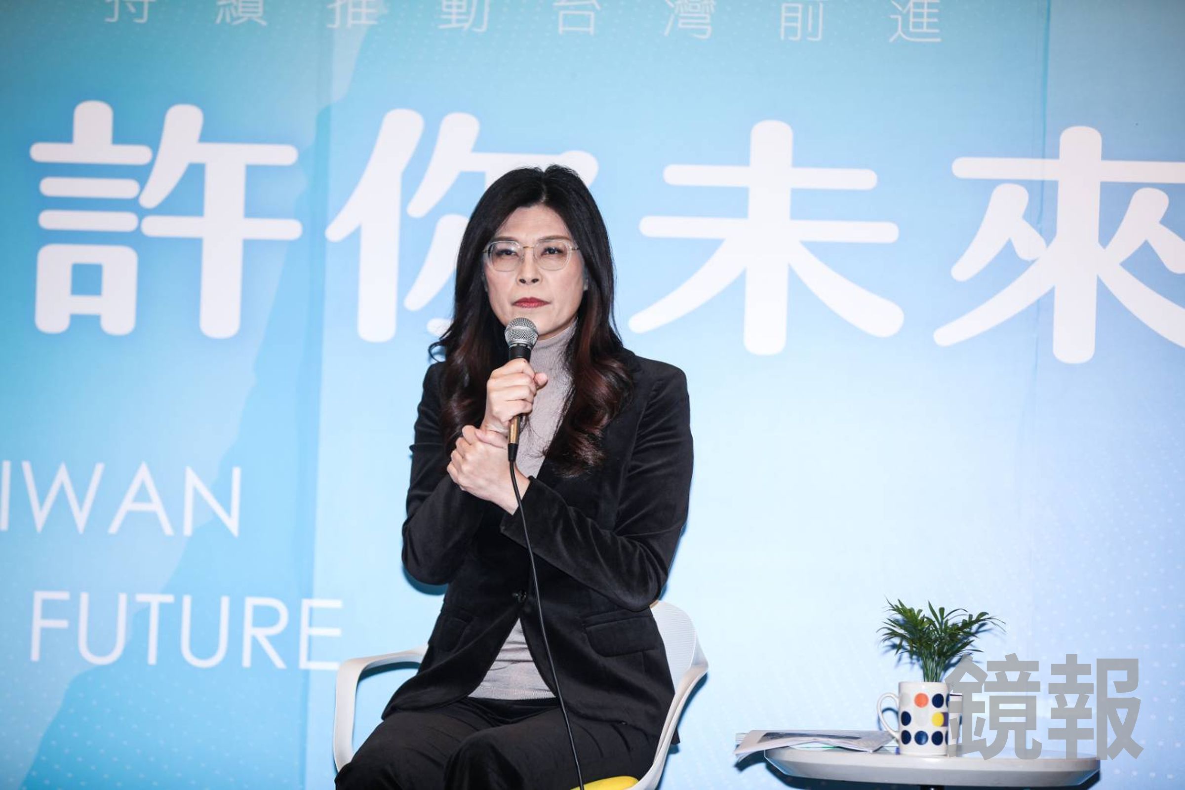 國民黨主席鄭麗文今日於中常會表示，今日向韓國瑜「負荊請罪」，對方相當大度直言已翻篇了。（鏡報鄒保祥）