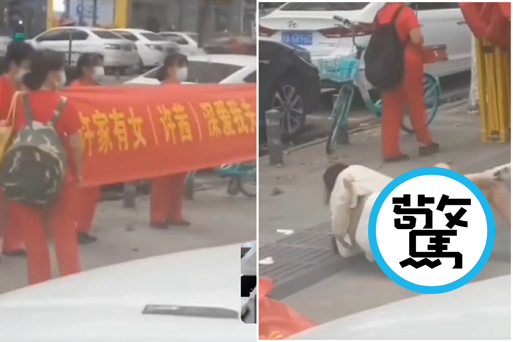 人妻對抗小三出狠招！不只敲鑼打鼓拉紅布條，當眾「自由搏擊」洩春光。（翻自微博）