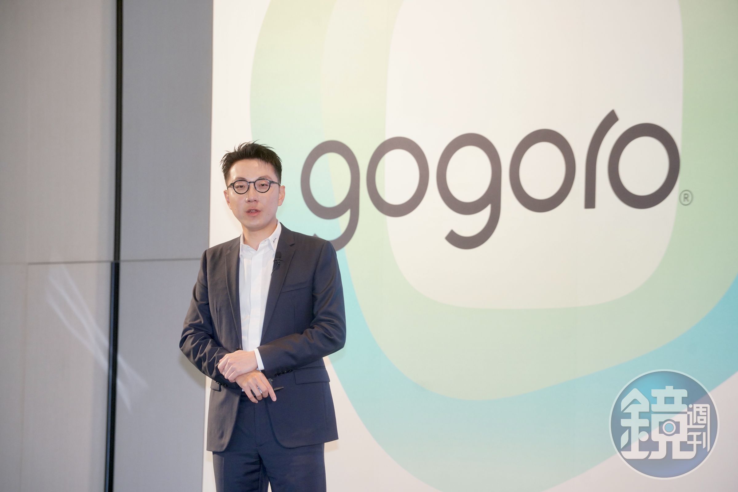 Gogoro執行長姜家煒指出，今年要持續聚焦在3大事業。