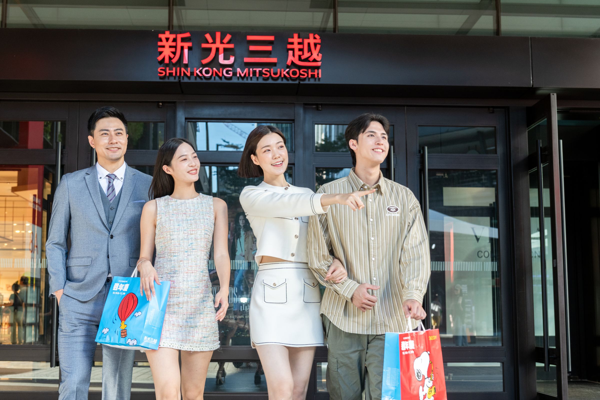 週年慶就到新光三越台北信義新天地購物,話題夯品一次購足,首七日享最高13%回饋!
