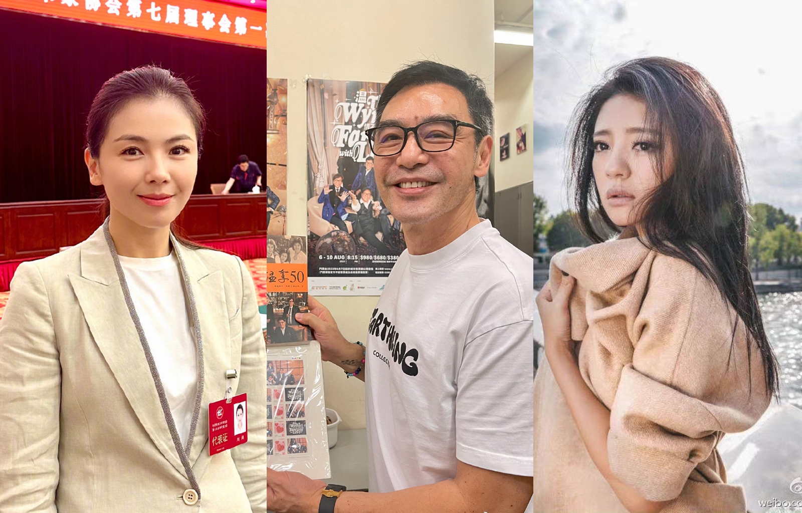 不少藝人也遭受另一伴連累，當中最經典莫過於鍾鎮濤因前妻章小蕙太會花錢搞到破產。（翻攝畫面）