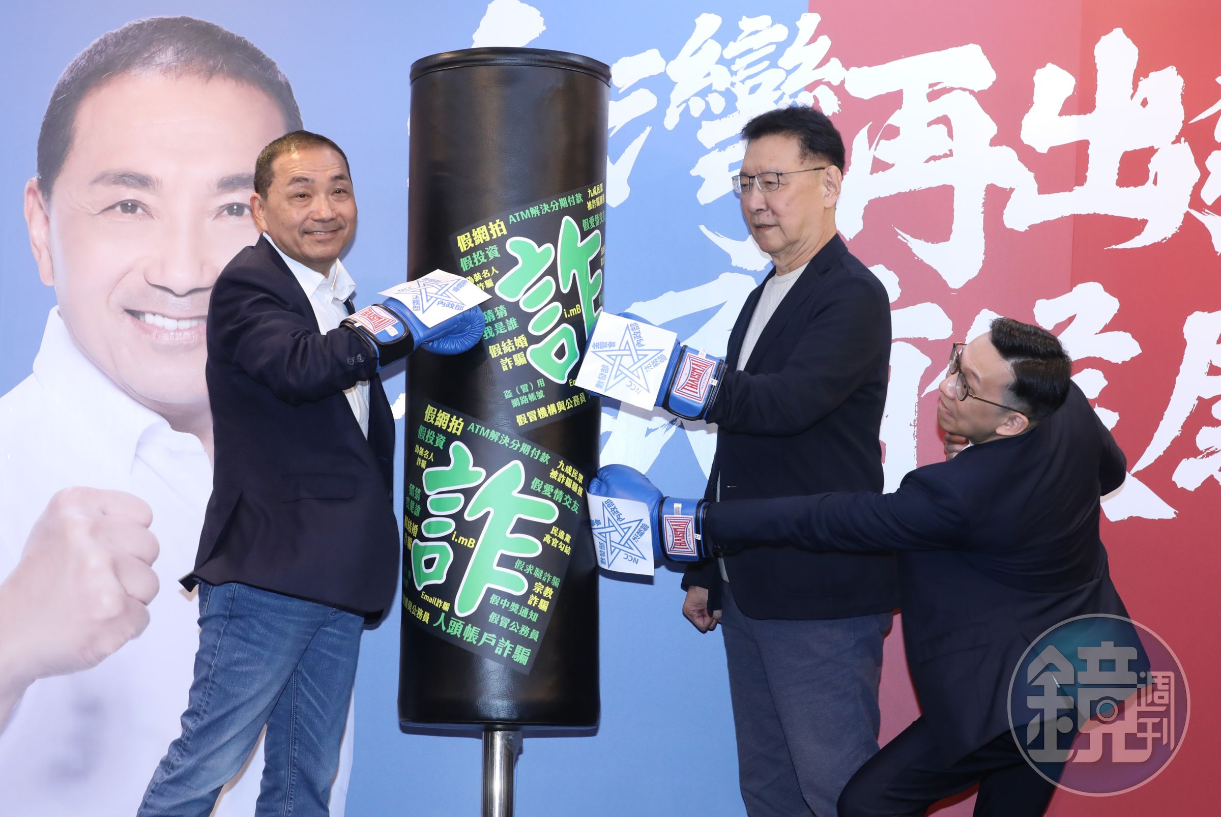 國民黨侯友宜家族的凱旋苑出租套房，因租金高昂成為選舉話題。