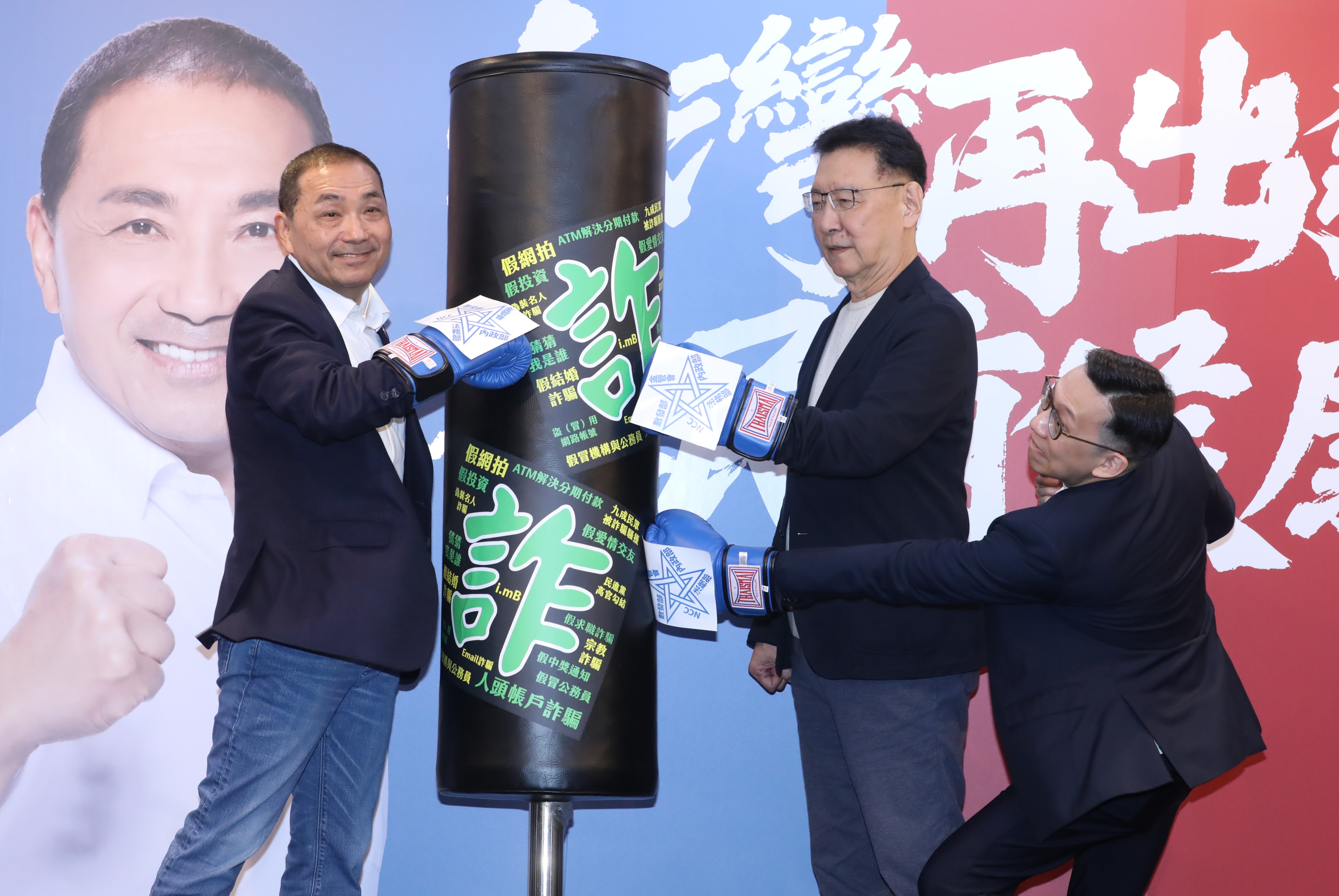 國民黨侯友宜家族的凱旋苑出租套房,因租金高昂成為選舉話題。