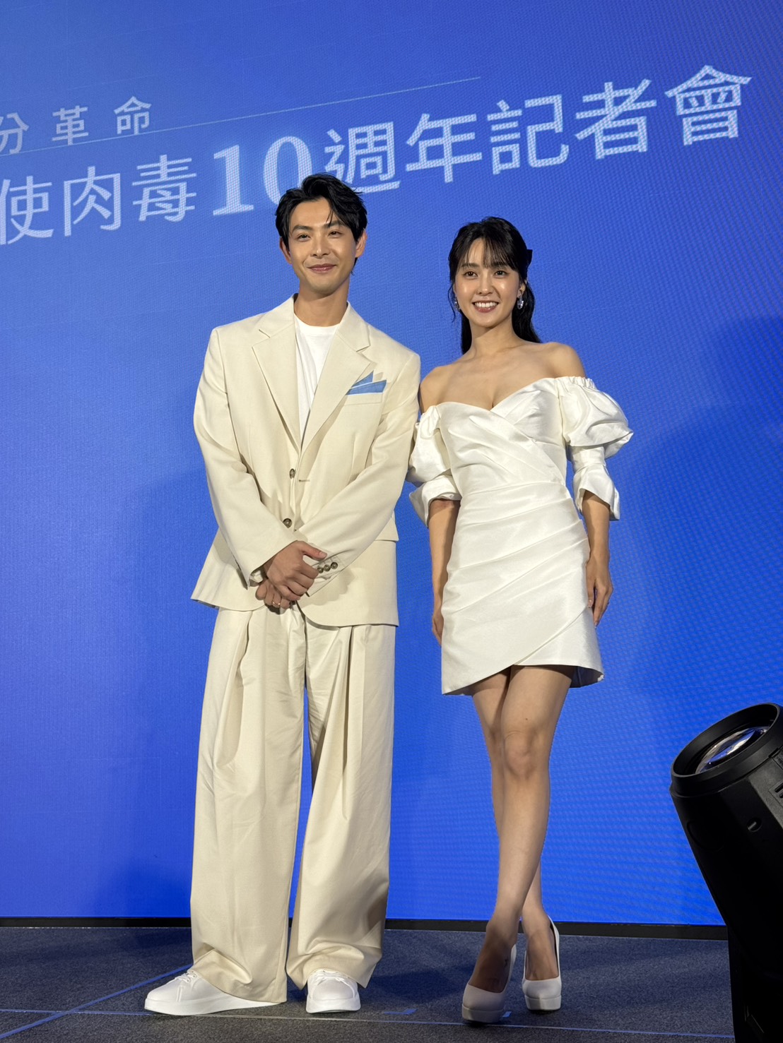 連晨翔和大元分享自己做醫美的經驗。