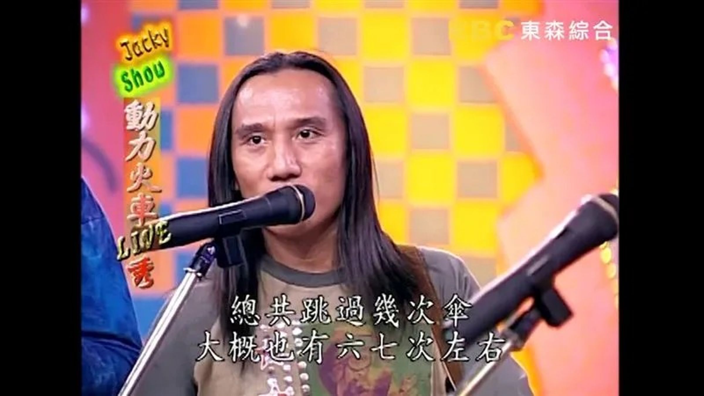 網友發現顏志琳曾在吳宗憲的節目訪談中稍微提到當兵的經歷。(翻攝自東森綜合台YouTube)