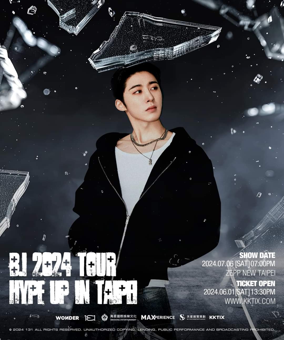 B.I《B.I 2024 Tour HYPE UP in TAIPEI》演唱會將於本週六登場。（萬星國際娛樂文化提供）