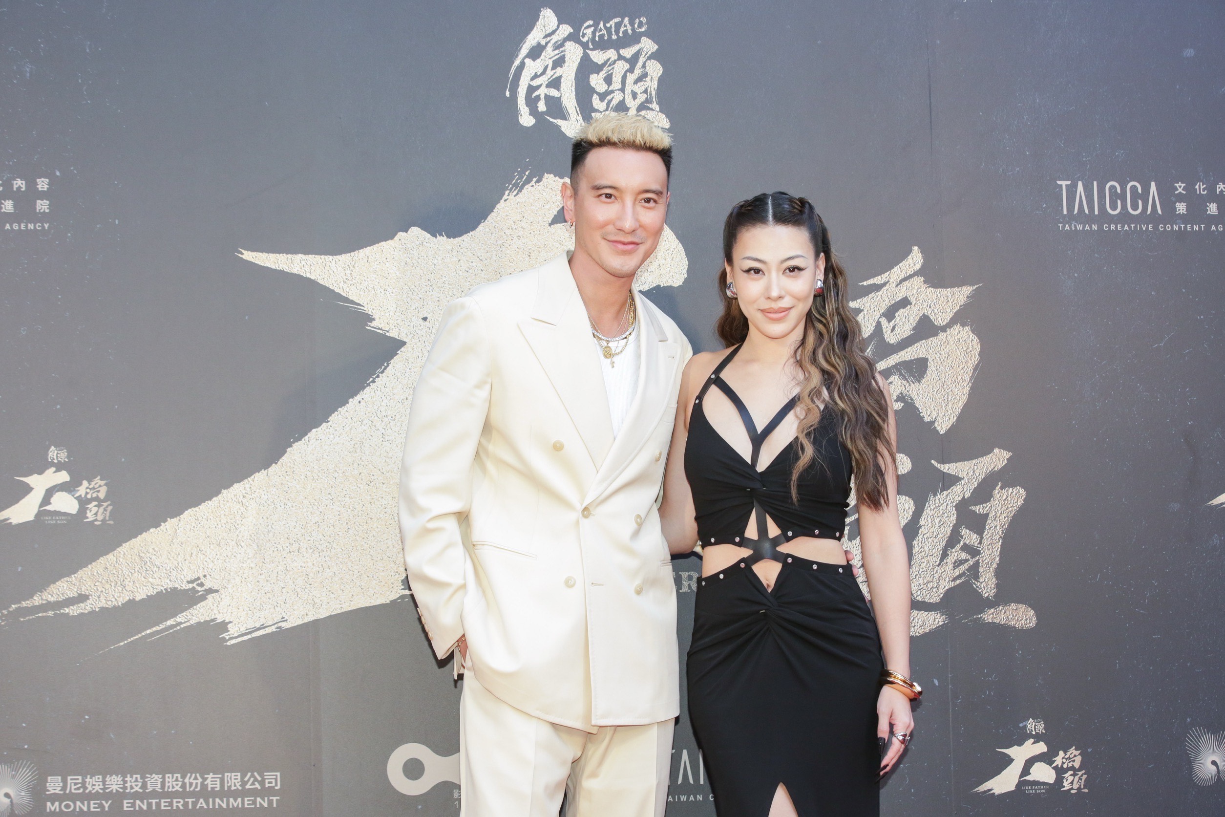 王陽明、蔡詩芸交往兩年後分手，重逢後就結婚了。（資料照）