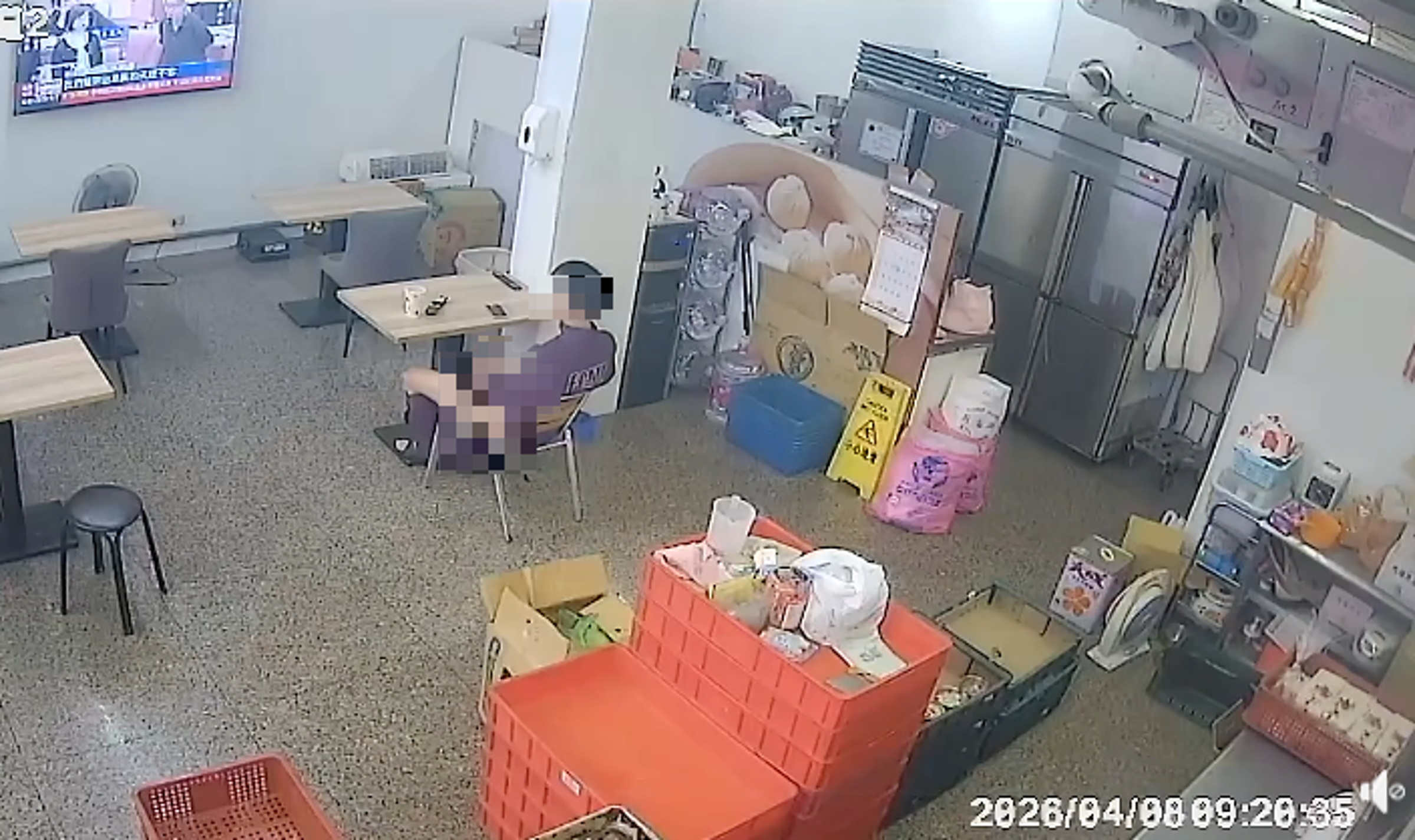 新北市新莊區一間知名的豆漿店驚傳猥褻事件。(翻攝自「愛新莊我是新莊人」臉書)