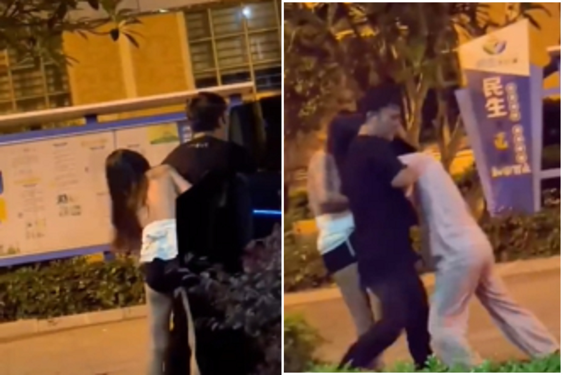 車震動得很厲害？傳人妻收到「異常通知」，當場捉姦與裸體小三扭打。（翻自微博）