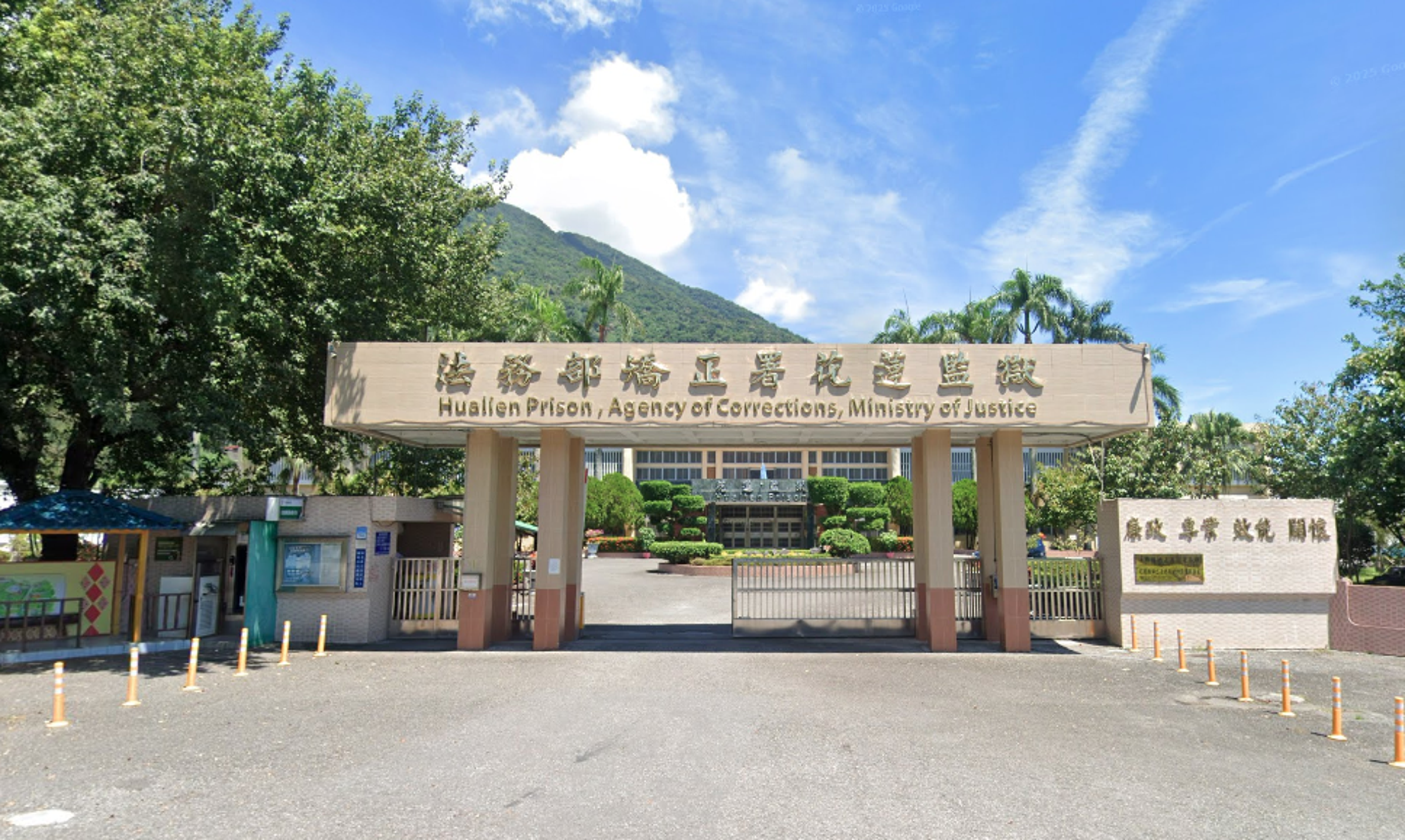 花蓮監獄設有懇親宿舍,提供受刑人與配偶或直系親屬短暫居住。(翻攝Google Maps)