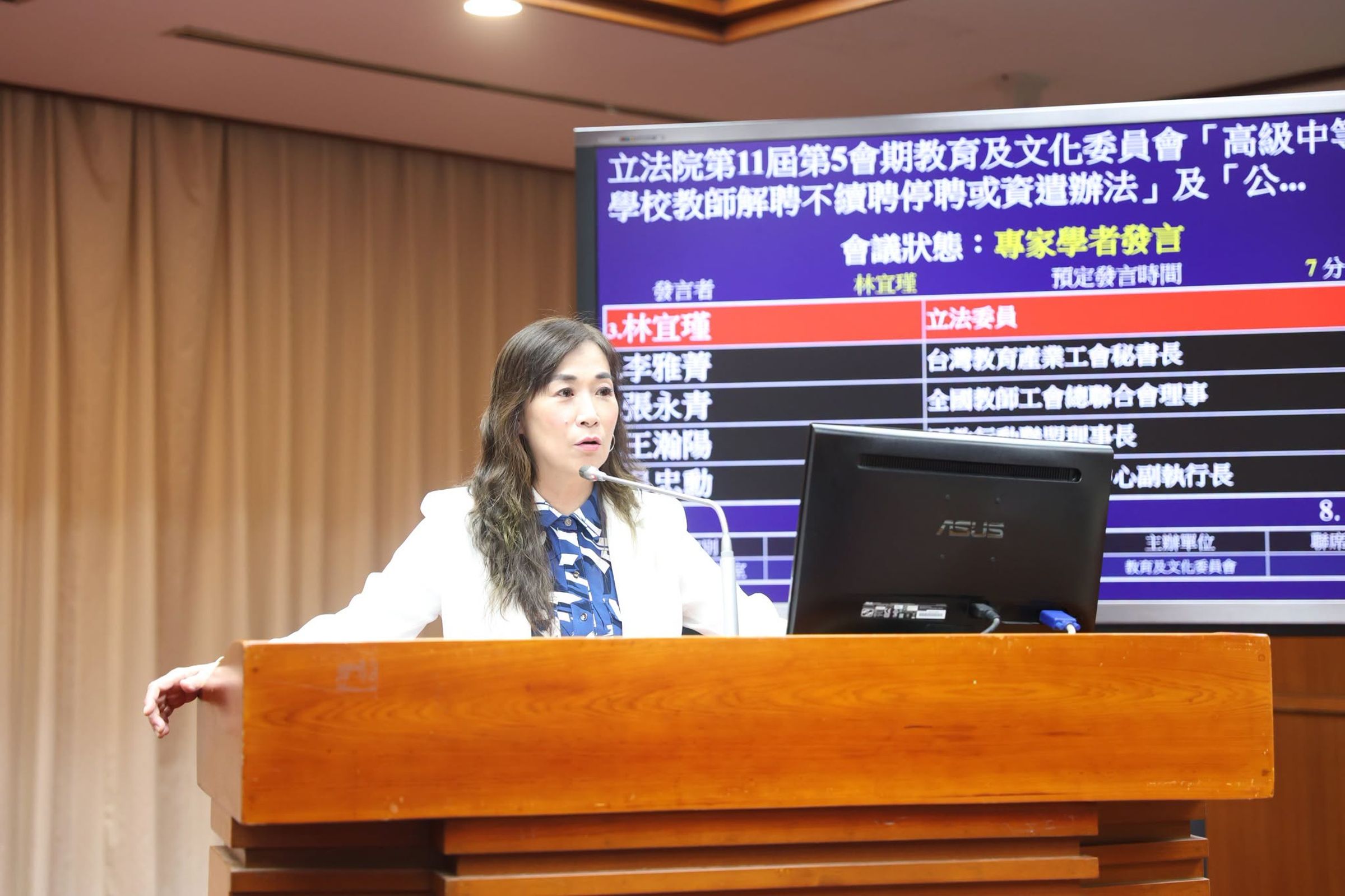 民進黨立委林宜瑾涉詐領助理費案，台南地院今（2日）一審宣判。（翻攝自林宜瑾臉書）