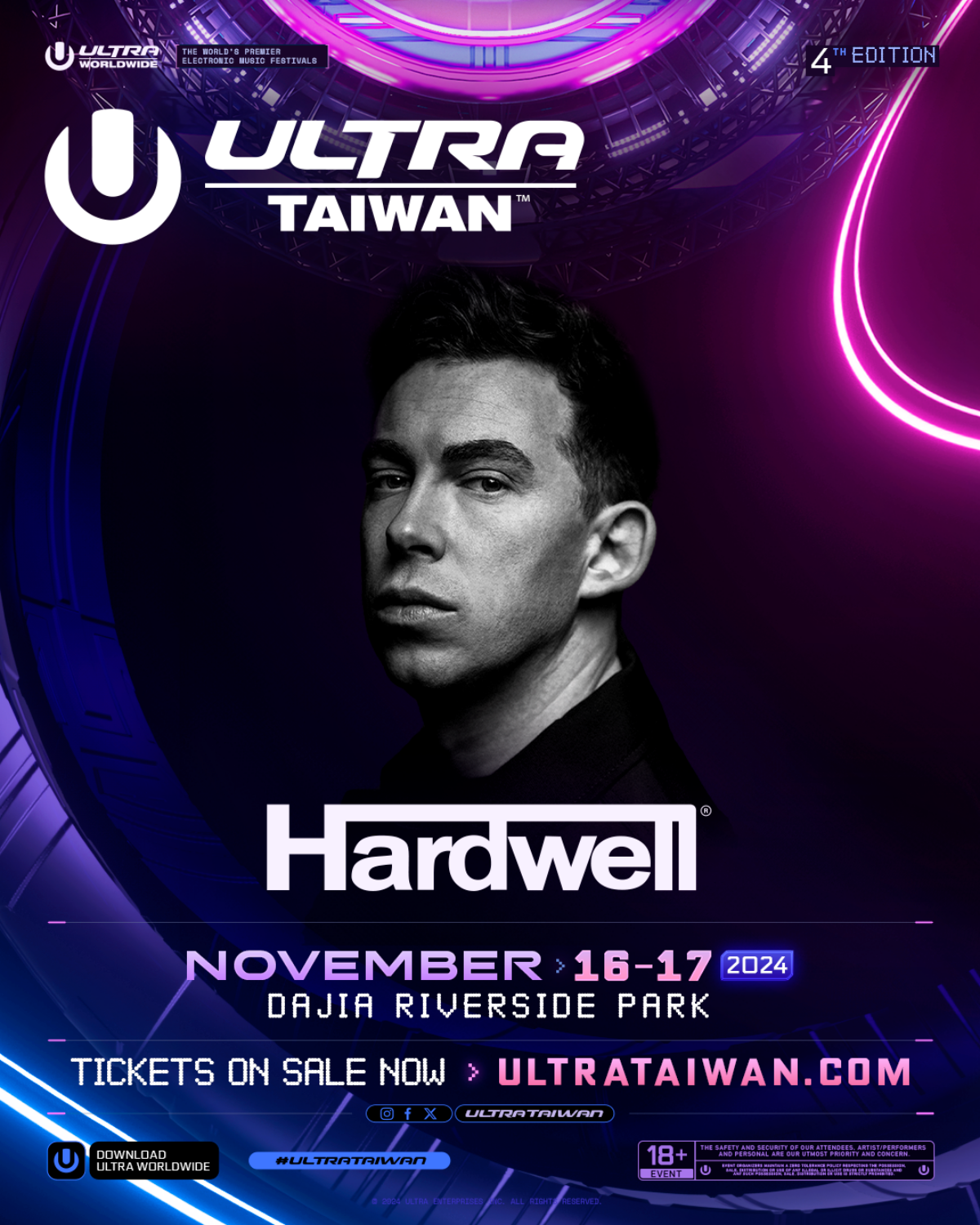 HARDWELL。(Ultra Taiwan提供)