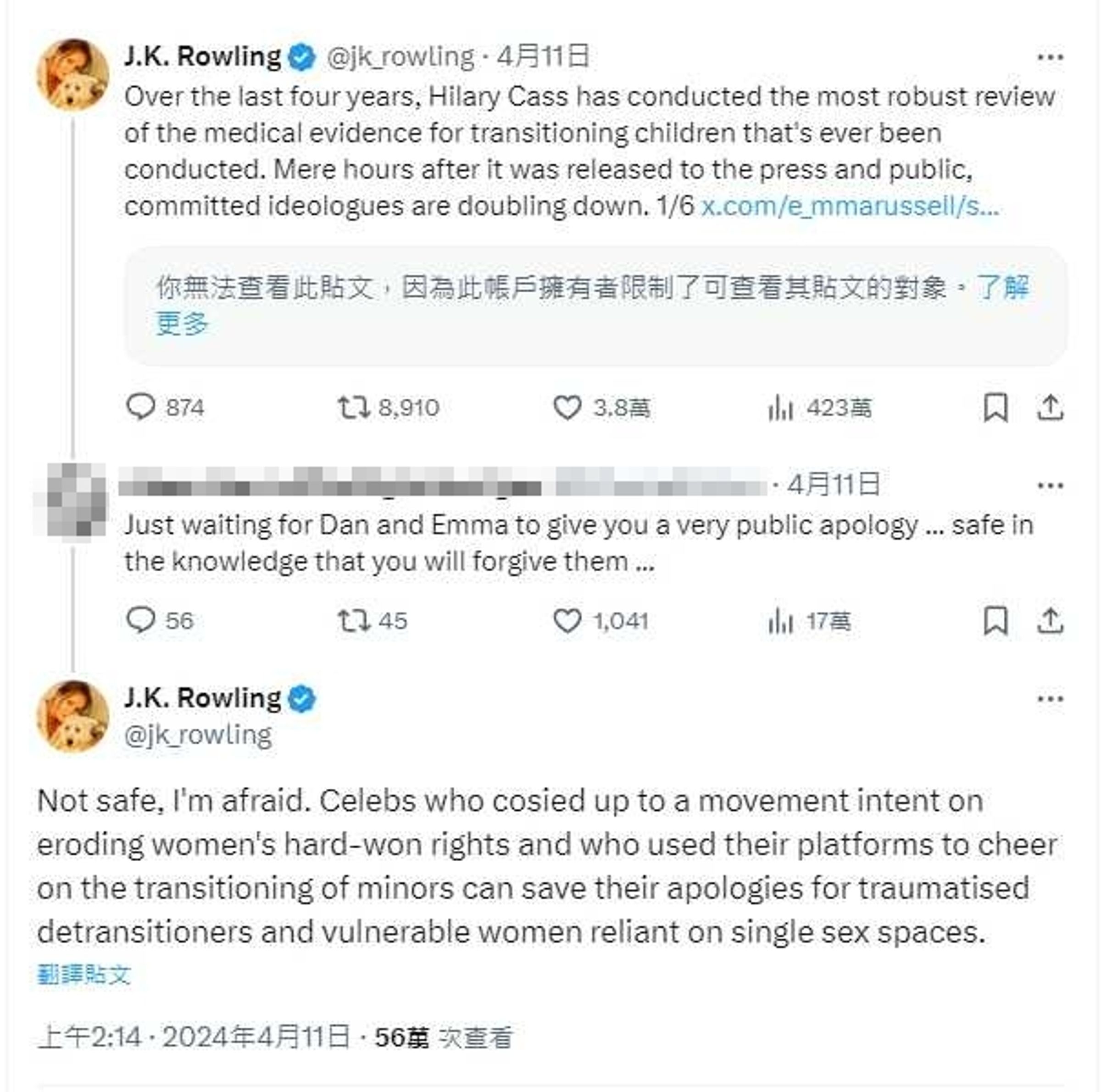 J.K.羅琳透過社群平台分享與自己論點相符的資訊，並回覆網友表示自己不會原諒尼爾雷德克里夫、艾瑪華森。（翻攝自X＠jk_rowling）