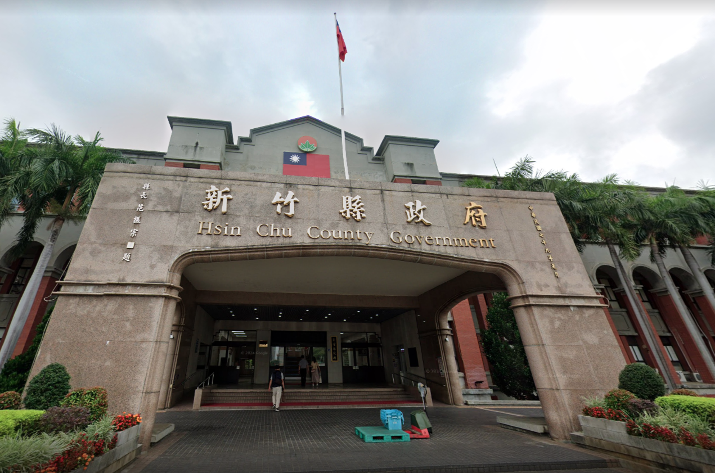 新竹縣政府勞工處長與副處長涉貪,先後遭羈押。(取自Google Maps)