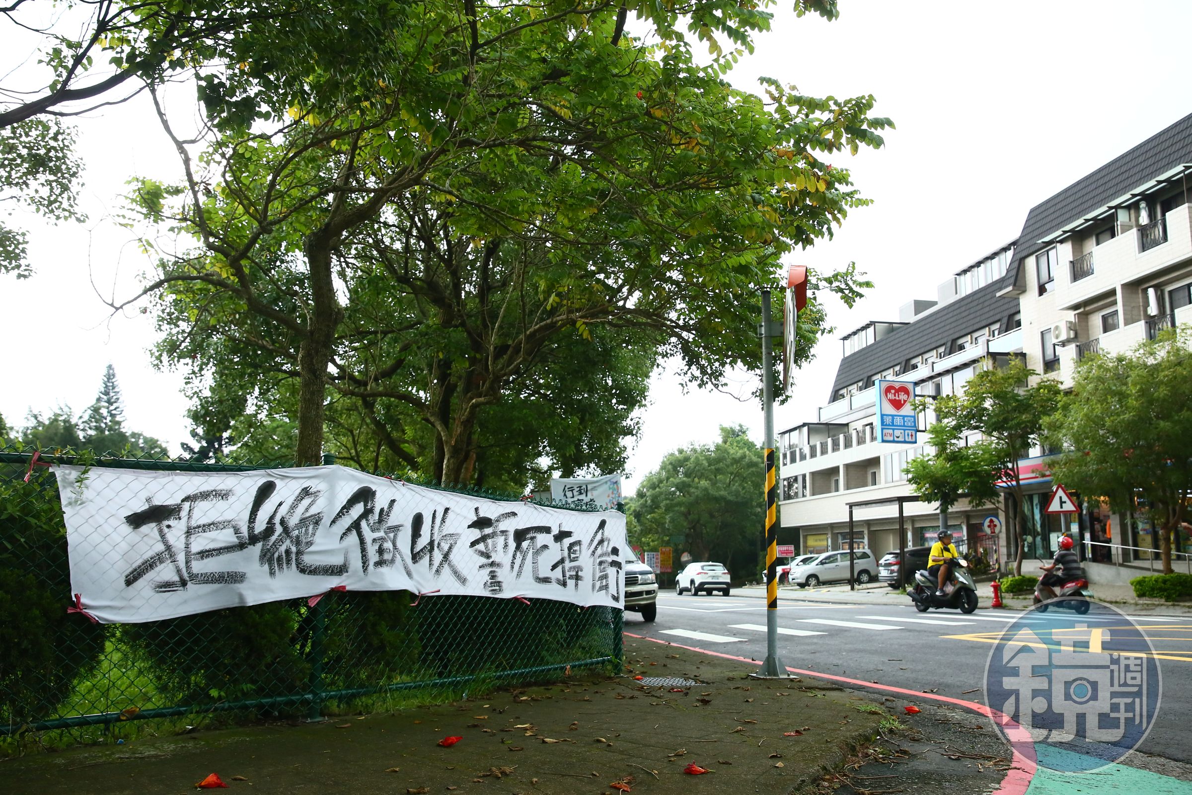 當地居民反對龍科園區徵收。（自救會提供）