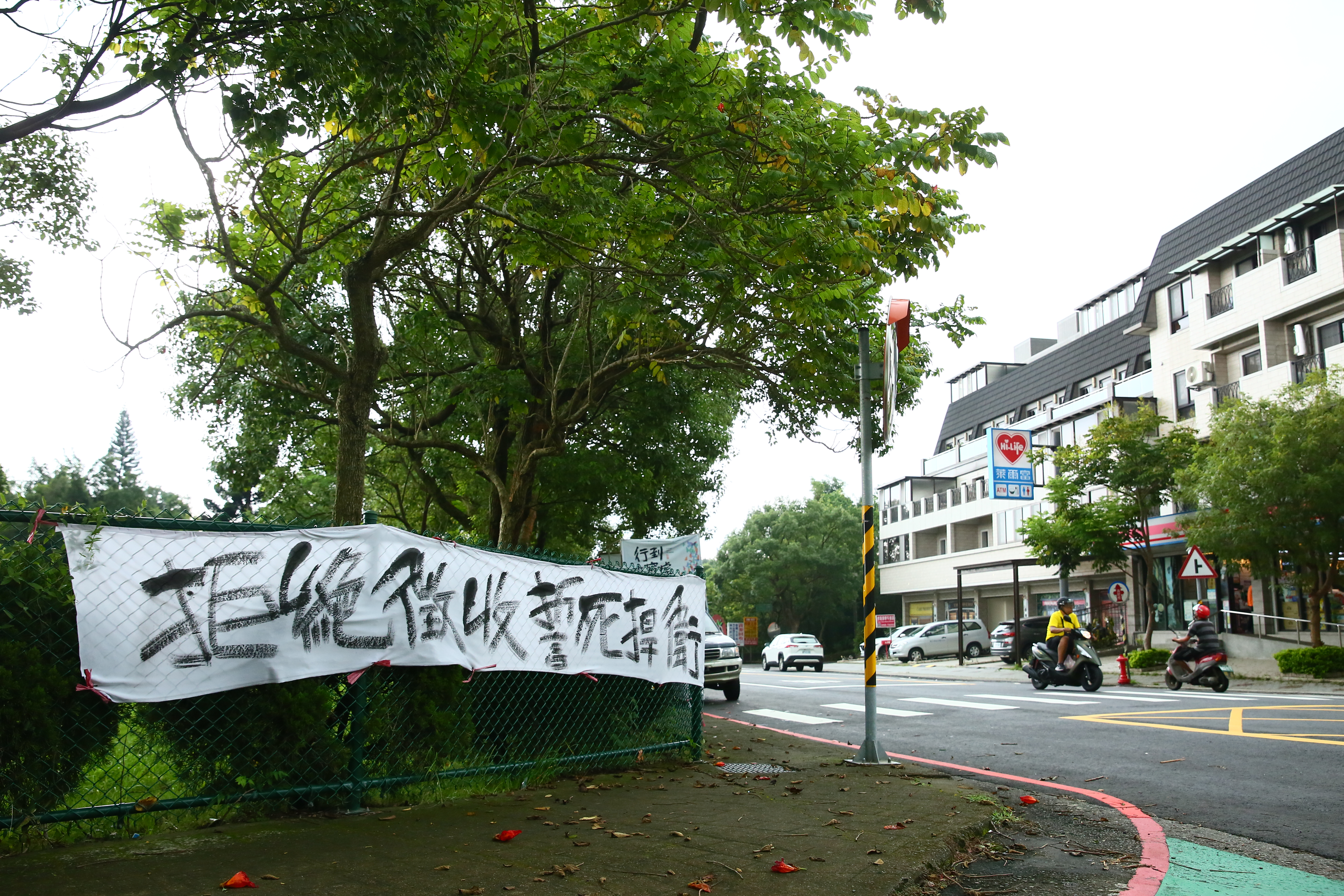 當地居民反對龍科園區徵收。（自救會提供）