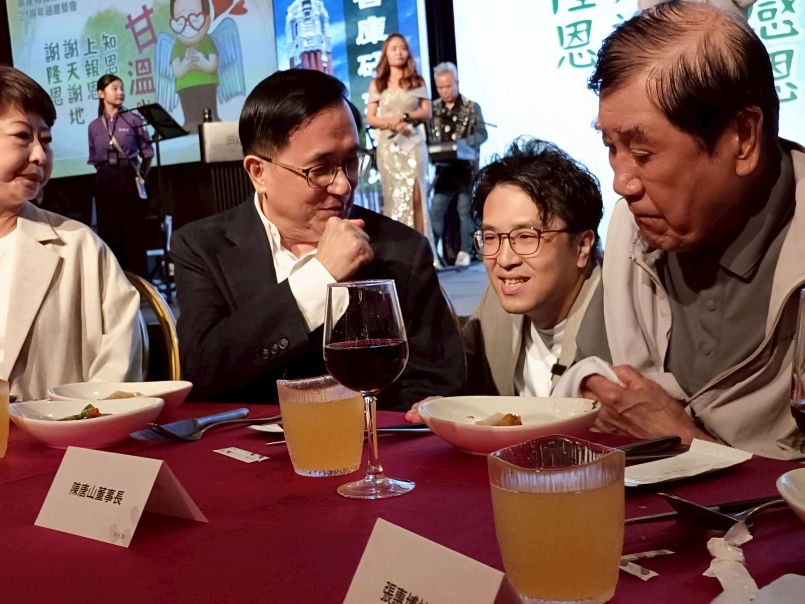 陳水扁曬照掛保證 斷言沈伯洋選北市長「一定會贏」