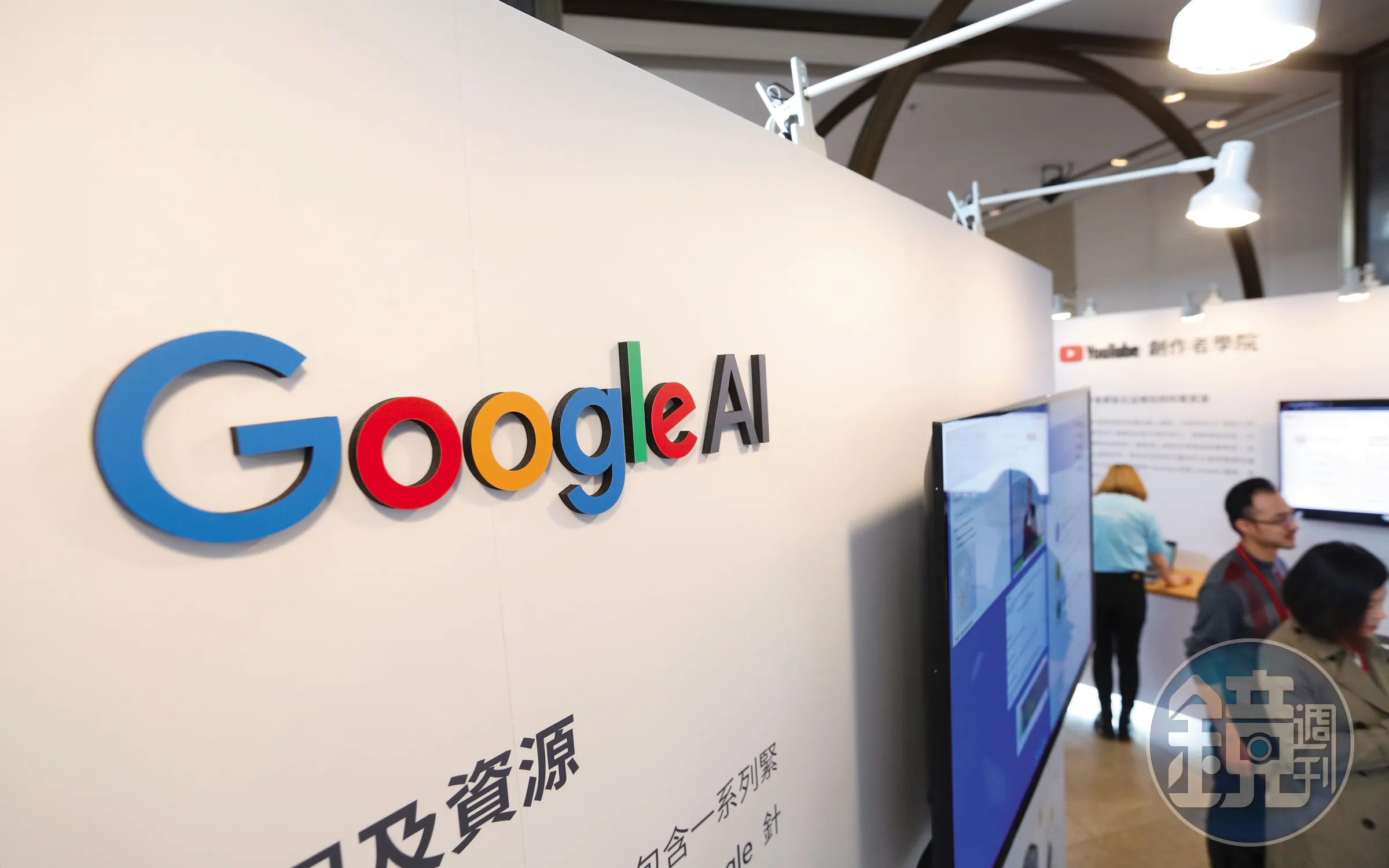 黃仁勳點名下一家兆級美元公司 Marvell股權協議抱Google TPU大單
