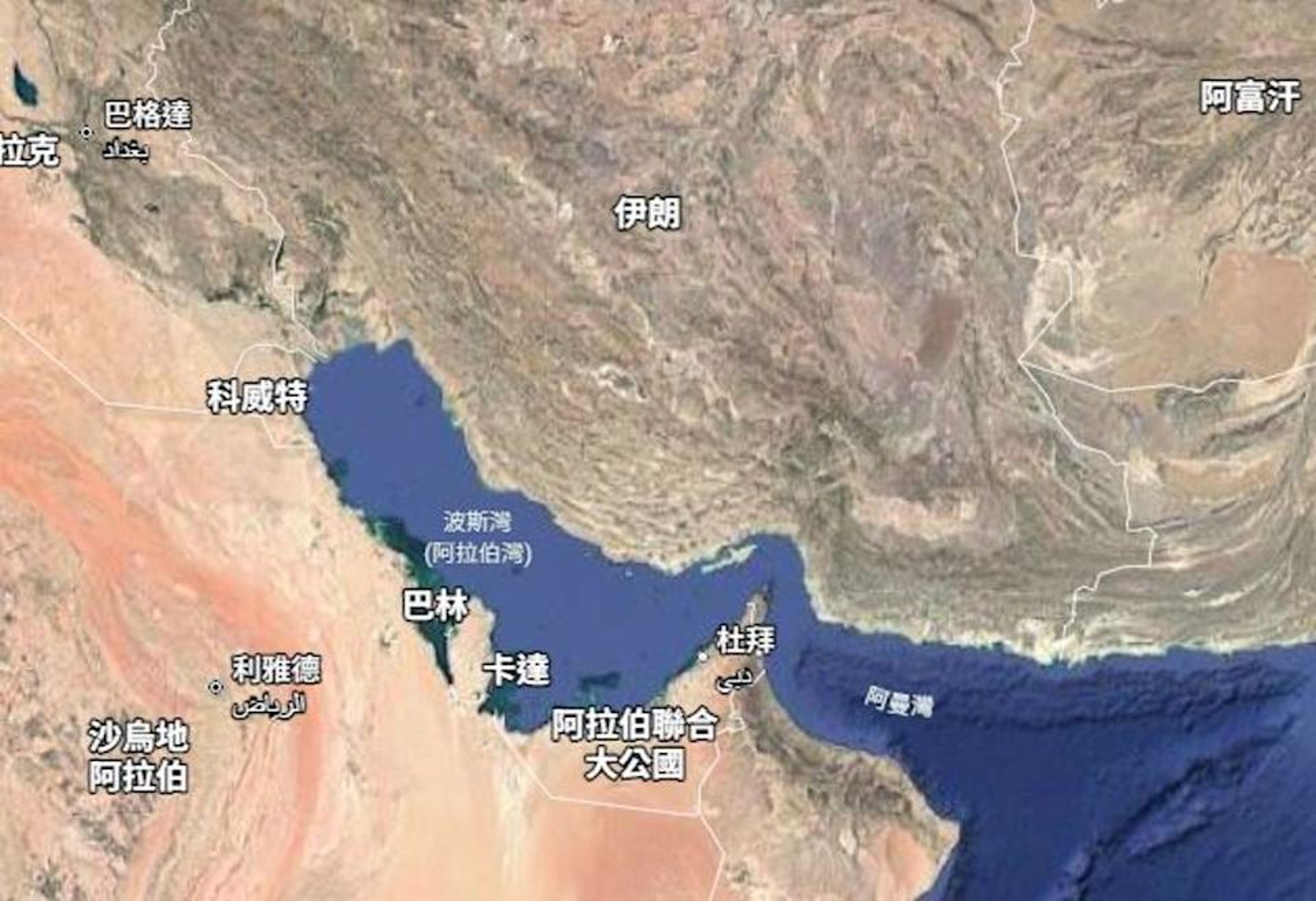 伊朗伊斯蘭革命衛隊警告，「全球石油貿易生命線」荷姆茲海峽已關閉，若有船隻試圖通過，將被焚毀殆盡。（翻攝自Google Maps）