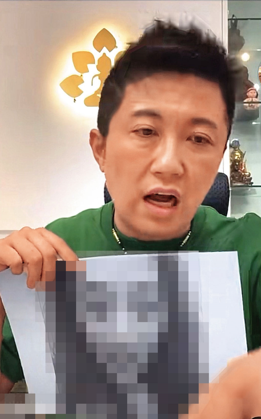 粉絲C小姐因為棄標，被賓賓哥公布照片、個資，害她慘遭網路霸凌。（翻攝賓賓哥臉書）