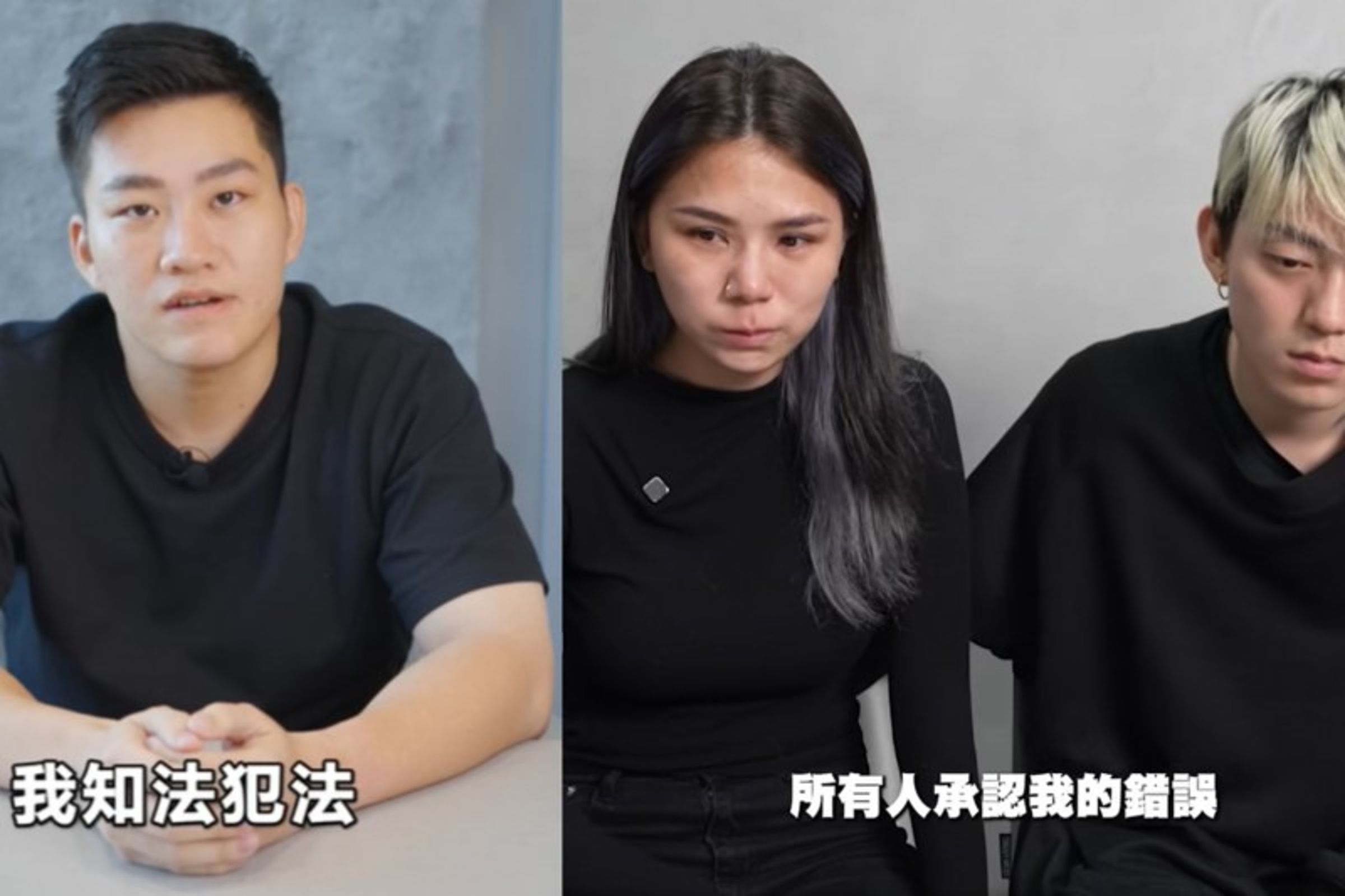 YouTuber網紅Joeman(本名翁雋明)、網紅蕾菈(本名何蕾伊菈)與DJ丈夫湯宇,接連遭爆涉嫌持有大麻毒品。(翻攝自Joeman、蕾拉YouTuber)