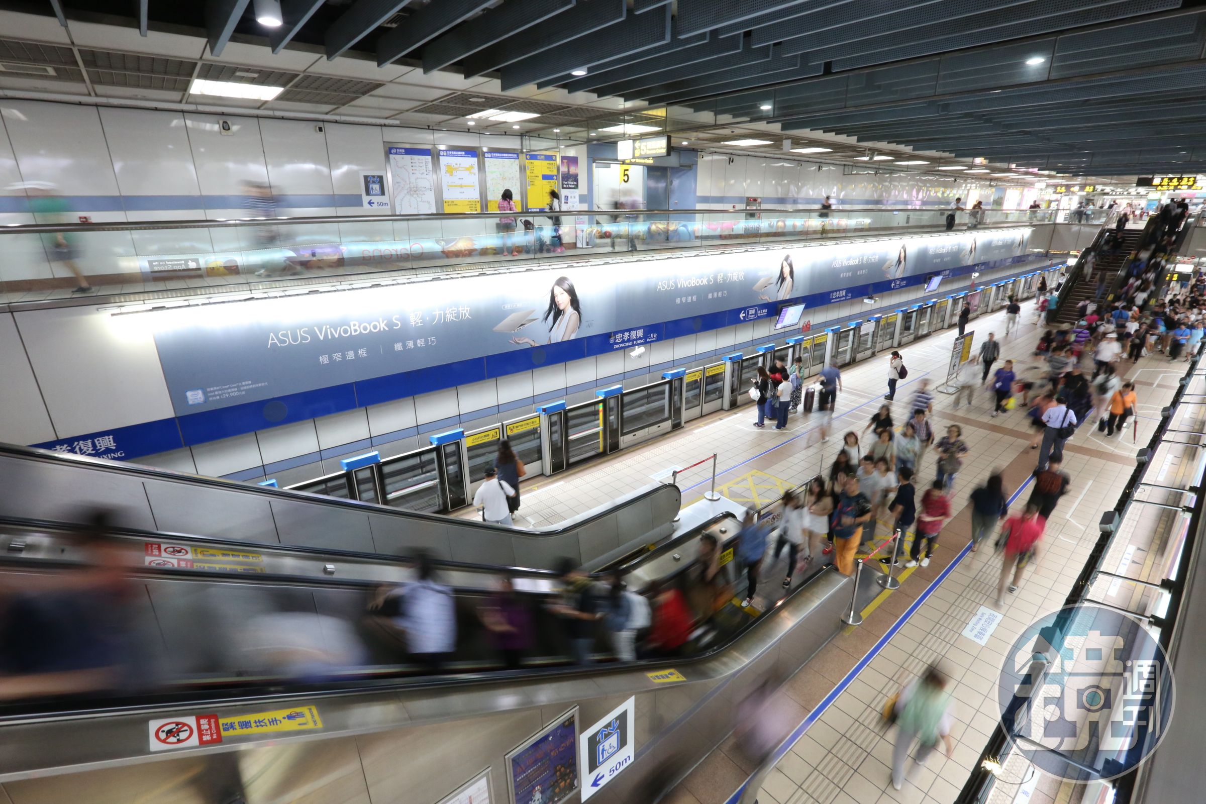 北捷今日澄清該旅客並非於車廂內抽電子菸,持有物為樂器「卡祖笛」;北捷示意圖。(本刊資料照)