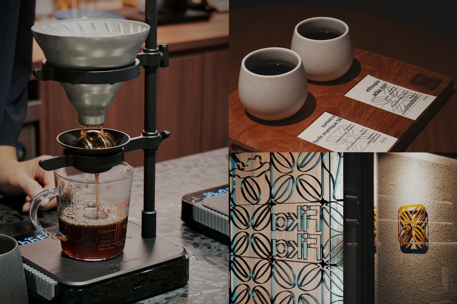 亞洲50大咖啡「Fika Fika」的全新品牌「SHIU XIANG」，近期於台北伊通街正式開幕。