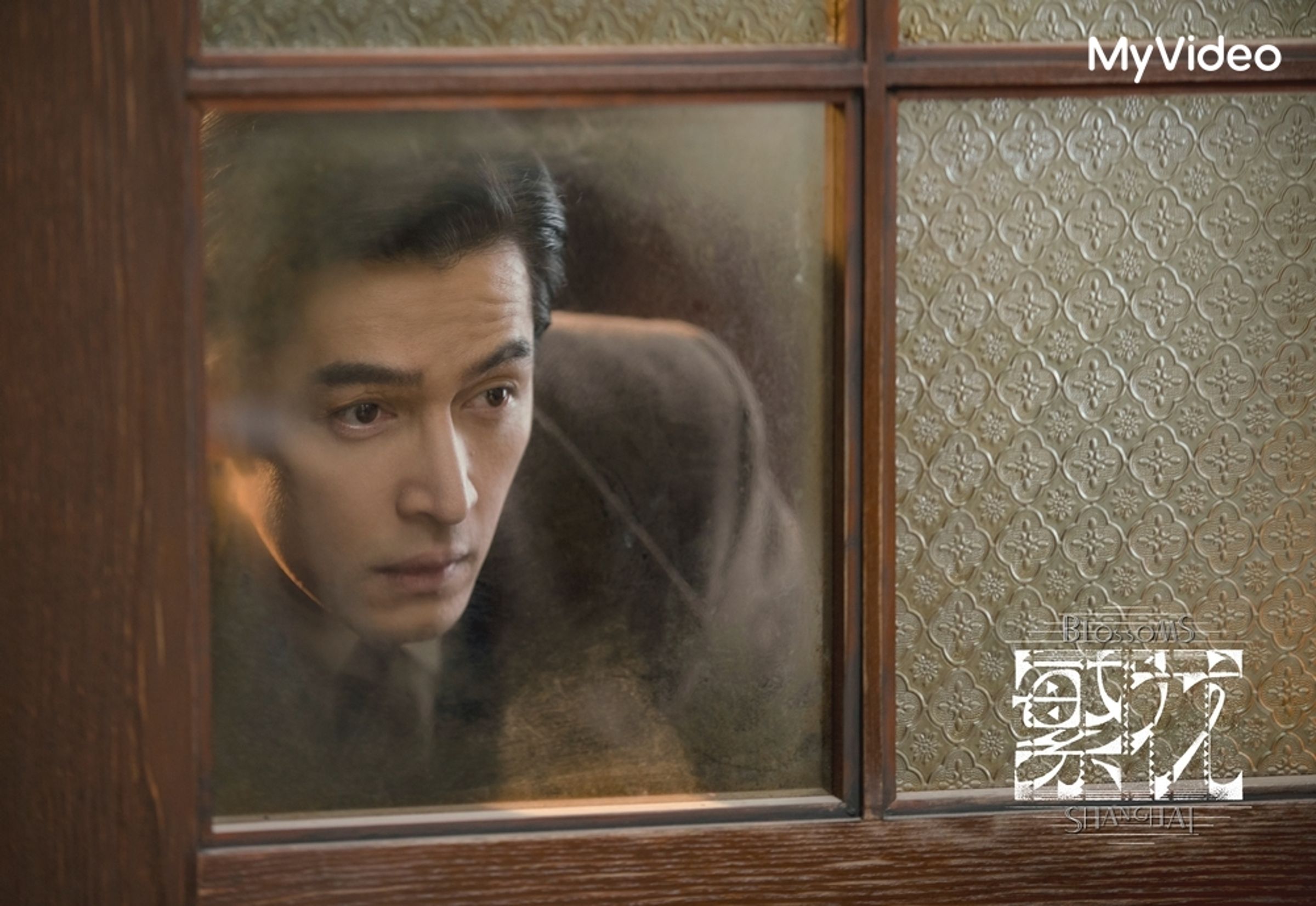 MyVideo獨播胡歌主演《繁花》，霸榜戲劇冠軍長達40天。（澤東電影、MyVideo提供）